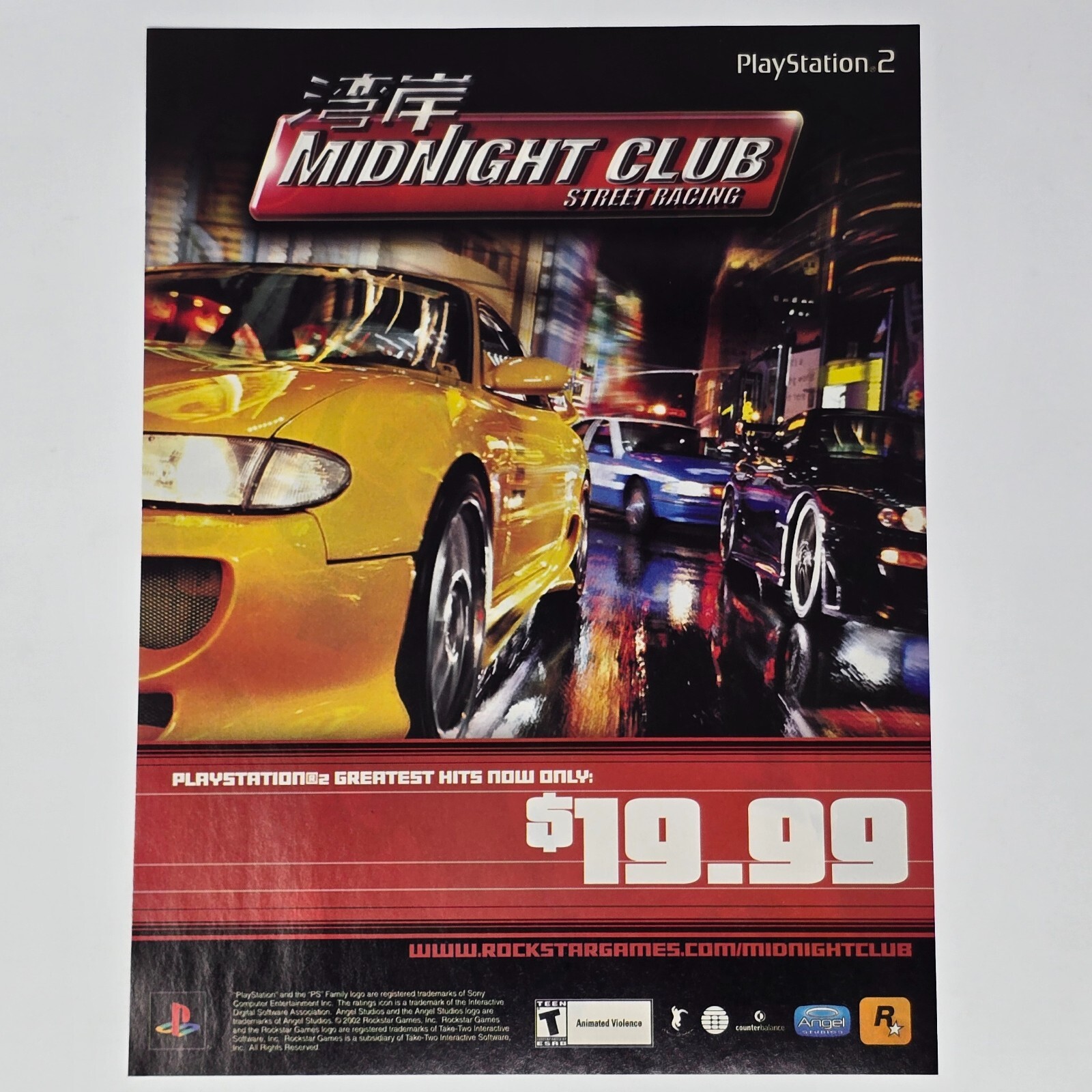Midnight Club Street Racing PlayStation 2 PS2 Hits Print Ad/Poster Promo Art Midnight Club Street Racing PlayStation 2 PS2 Hits Print Ad/Poster Promo Art