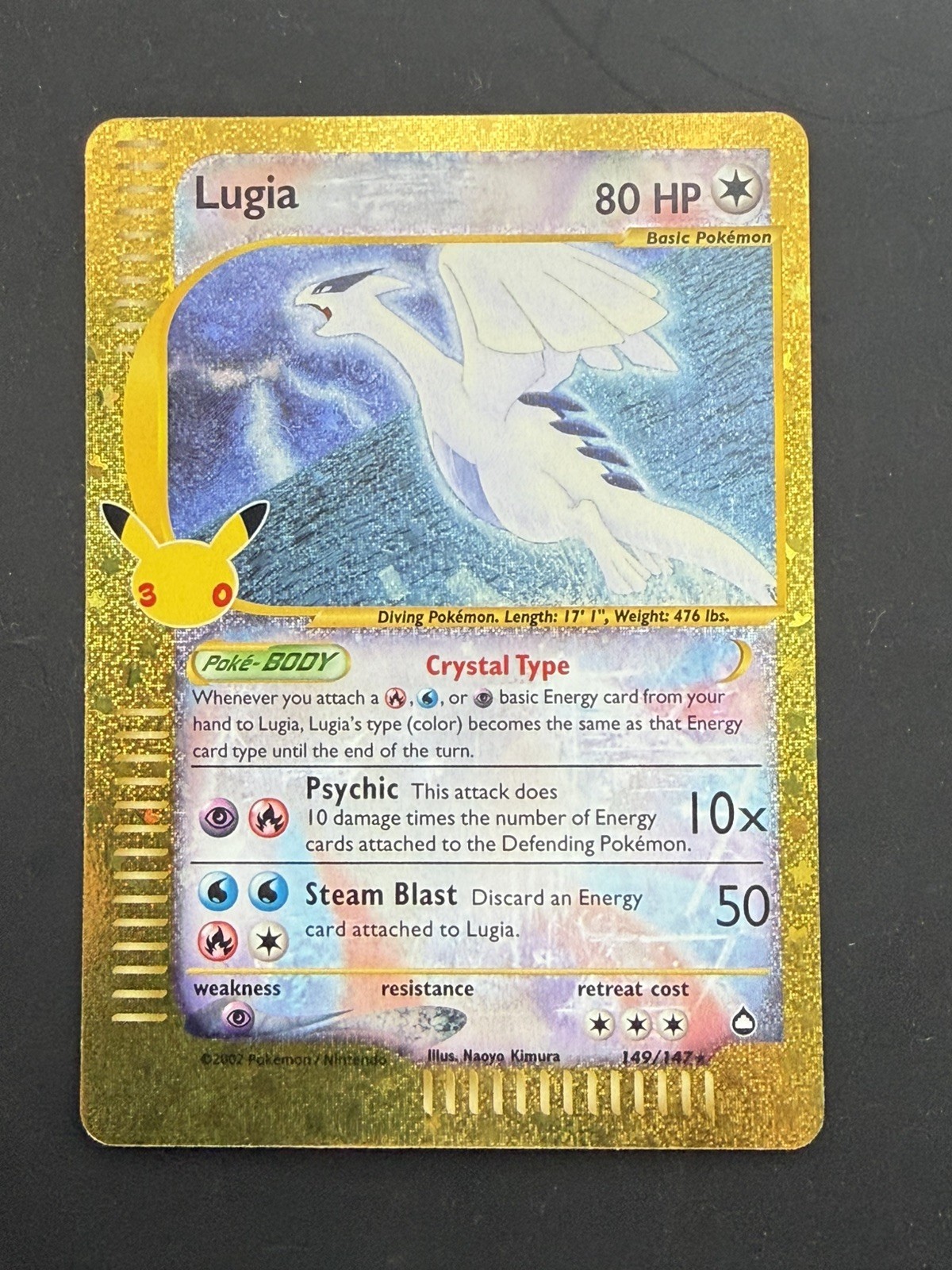 Lugia 149/147 30th Anniversary Celebrations Pokemon Card Mint Pack Fresh Lugia 149/147 30th Anniversary Celebrations Pokemon Card Mint Pack Fresh