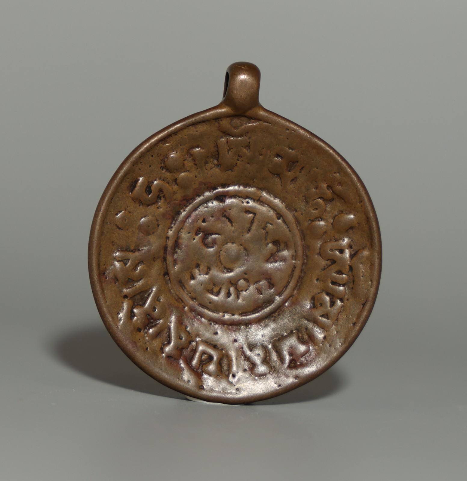Real Tibet 1800s Old Antique Buddhist Alloy Copper Karmapa Mantra Amulet Pendant Real Tibet 1800s Old Antique Buddhist Alloy Copper Karmapa Mantra Amulet Pendant