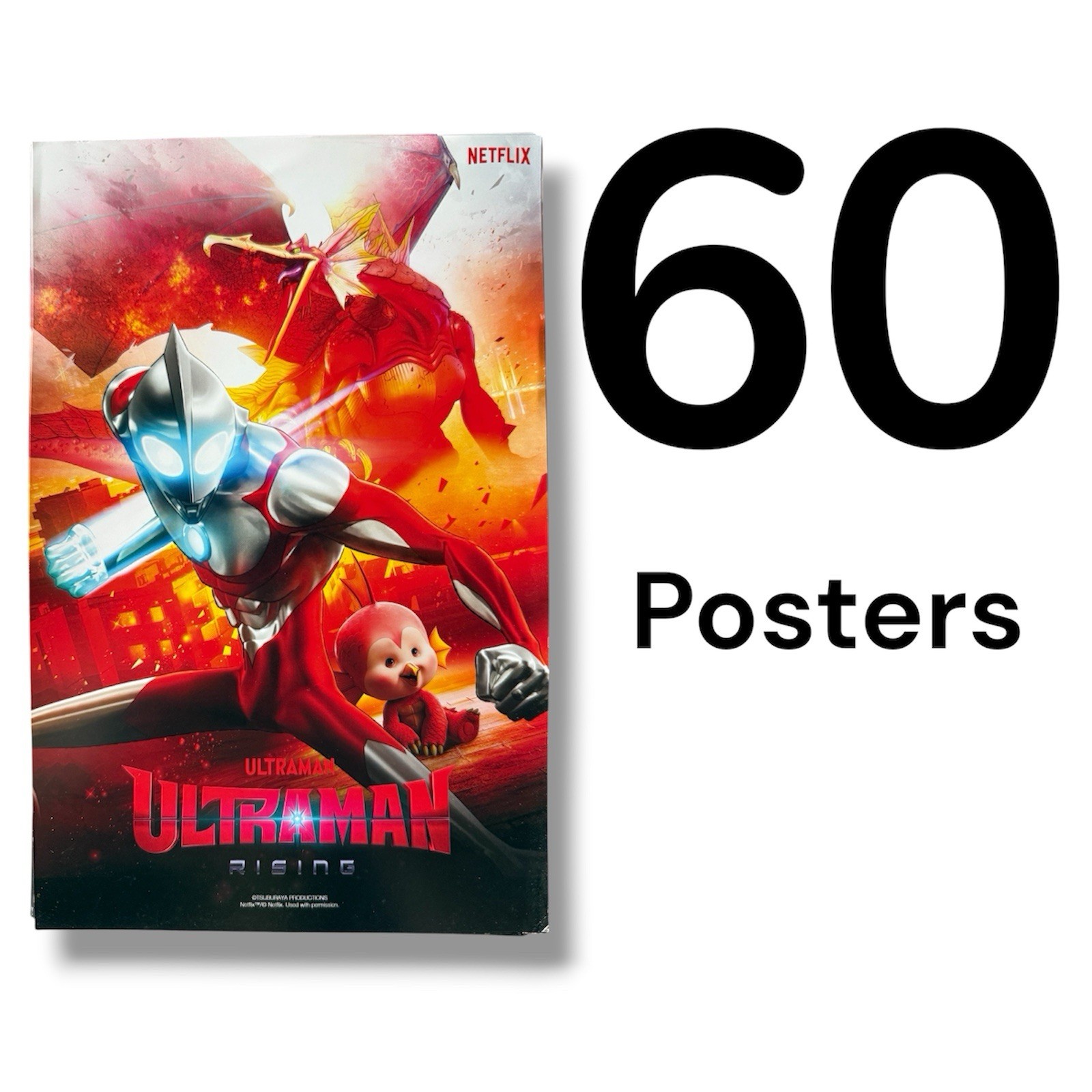 60 POSTERS Ultraman Rising Netflix Promo 6.5" x 10.25" Promo Godzilla 2024 Lot 60 POSTERS Ultraman Rising Netflix Promo 6.5" x 10.25" Promo Godzilla 2024 Lot