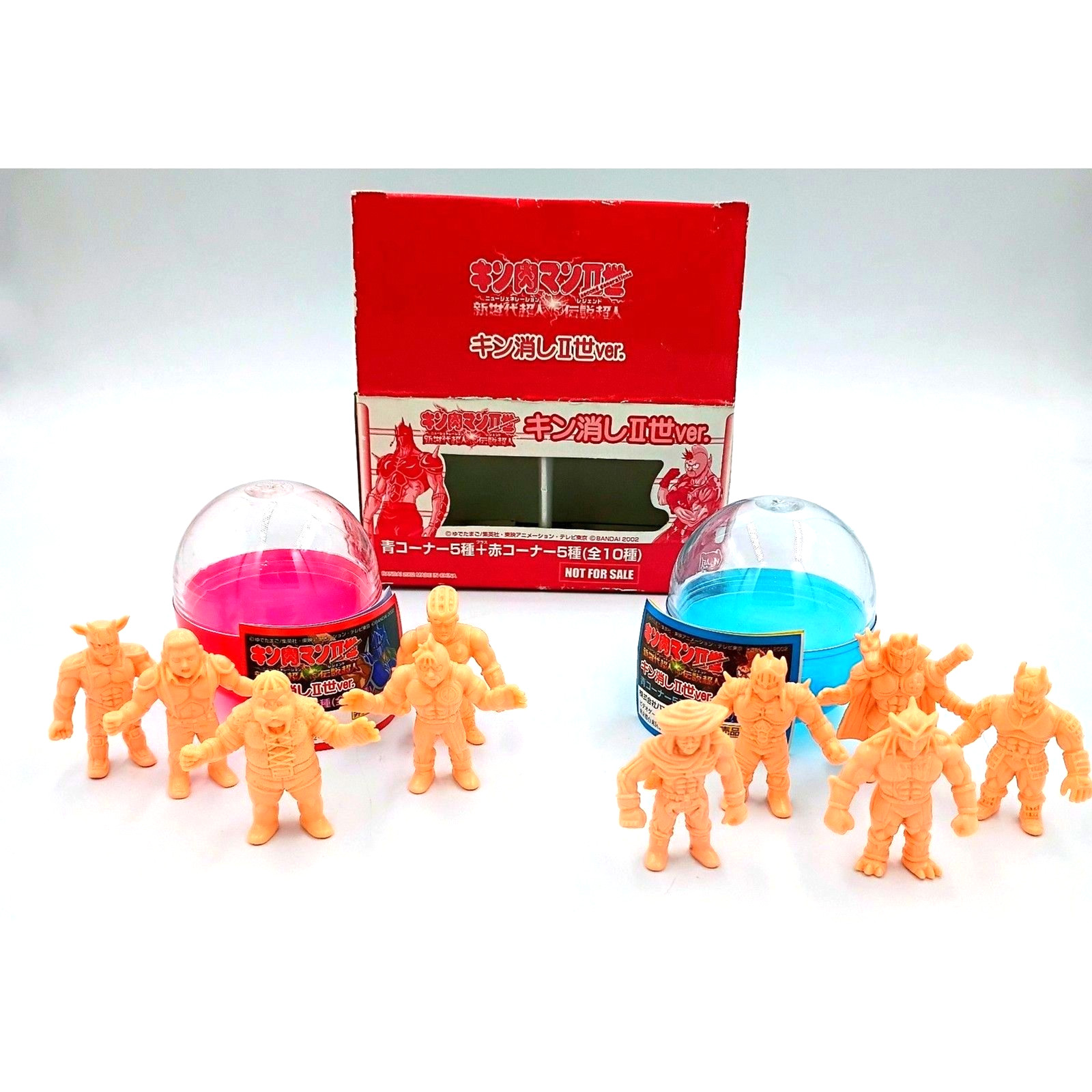 Ultimate Muscle Kinnikuman Nisei Kinkeshi Promo Figure Set 2002 M.U.S.C.L.E. Ultimate Muscle Kinnikuman Nisei Kinkeshi Promo Figure Set 2002 M.U.S.C.L.E.