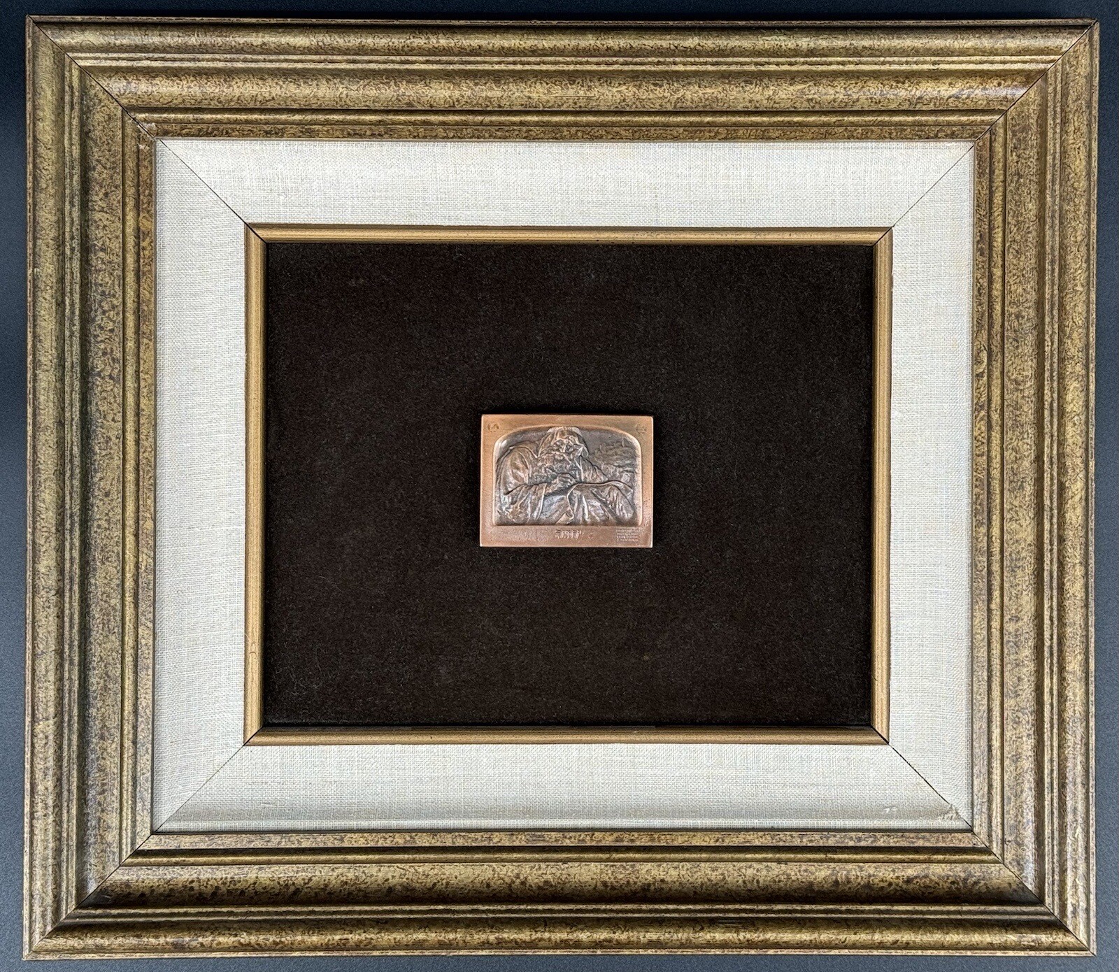 Vintage Framed Copper or Bronze Judaica Relief Plaque, "Jeremiah" Boris Schatz