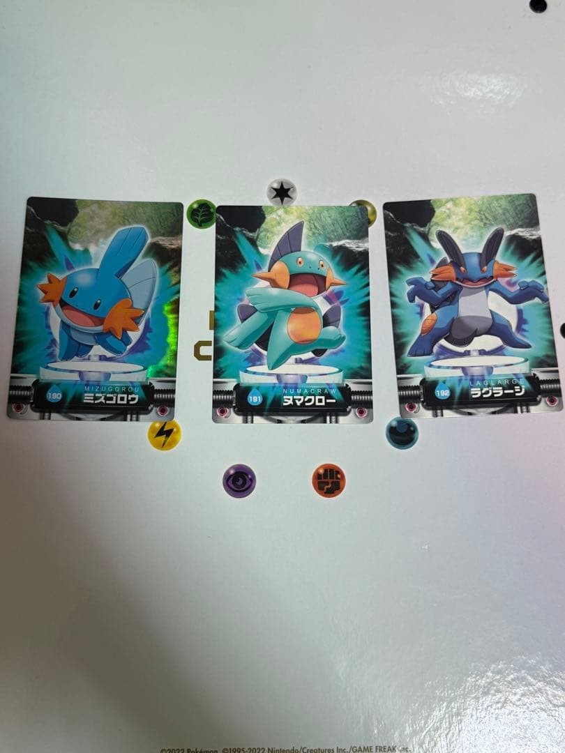 Pokemon Mudkip Marshtomp Swampert Trading Card Set 3 Cards Authentic Pokemon Mudkip Marshtomp Swampert Trading Card Set 3 Cards Authentic