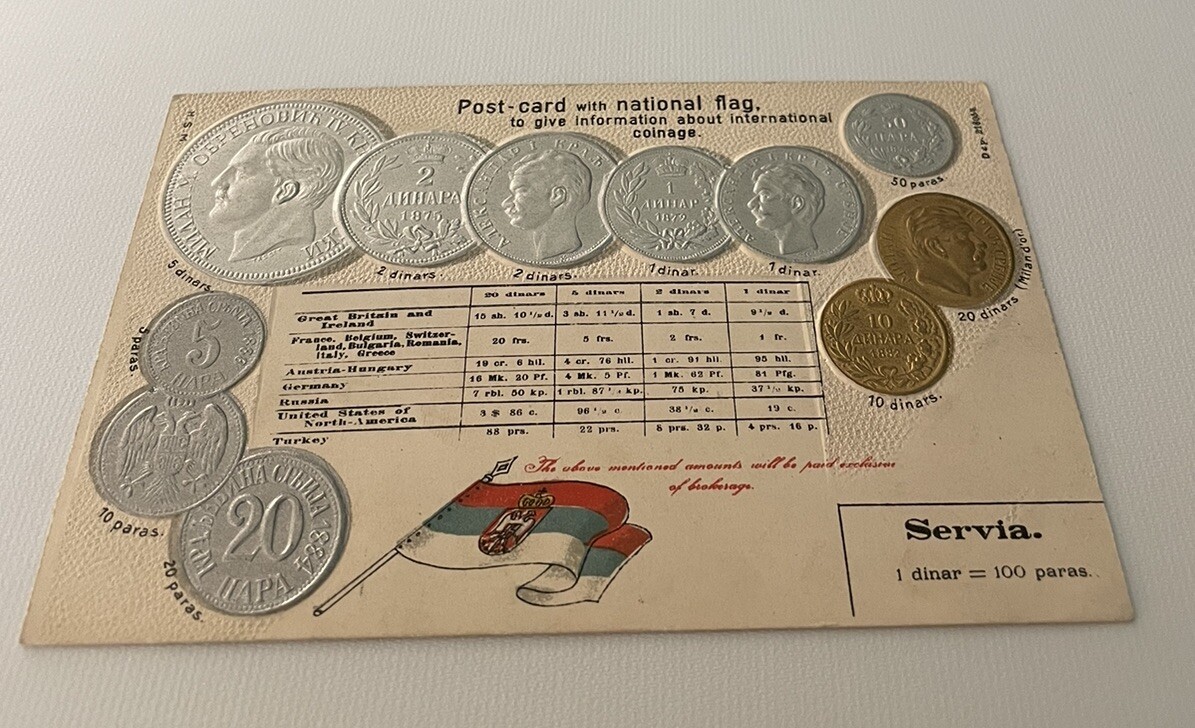 Embossed coinage national flag & coins vintage postcard currency Serbia Servia Embossed coinage national flag & coins vintage postcard currency Serbia Servia