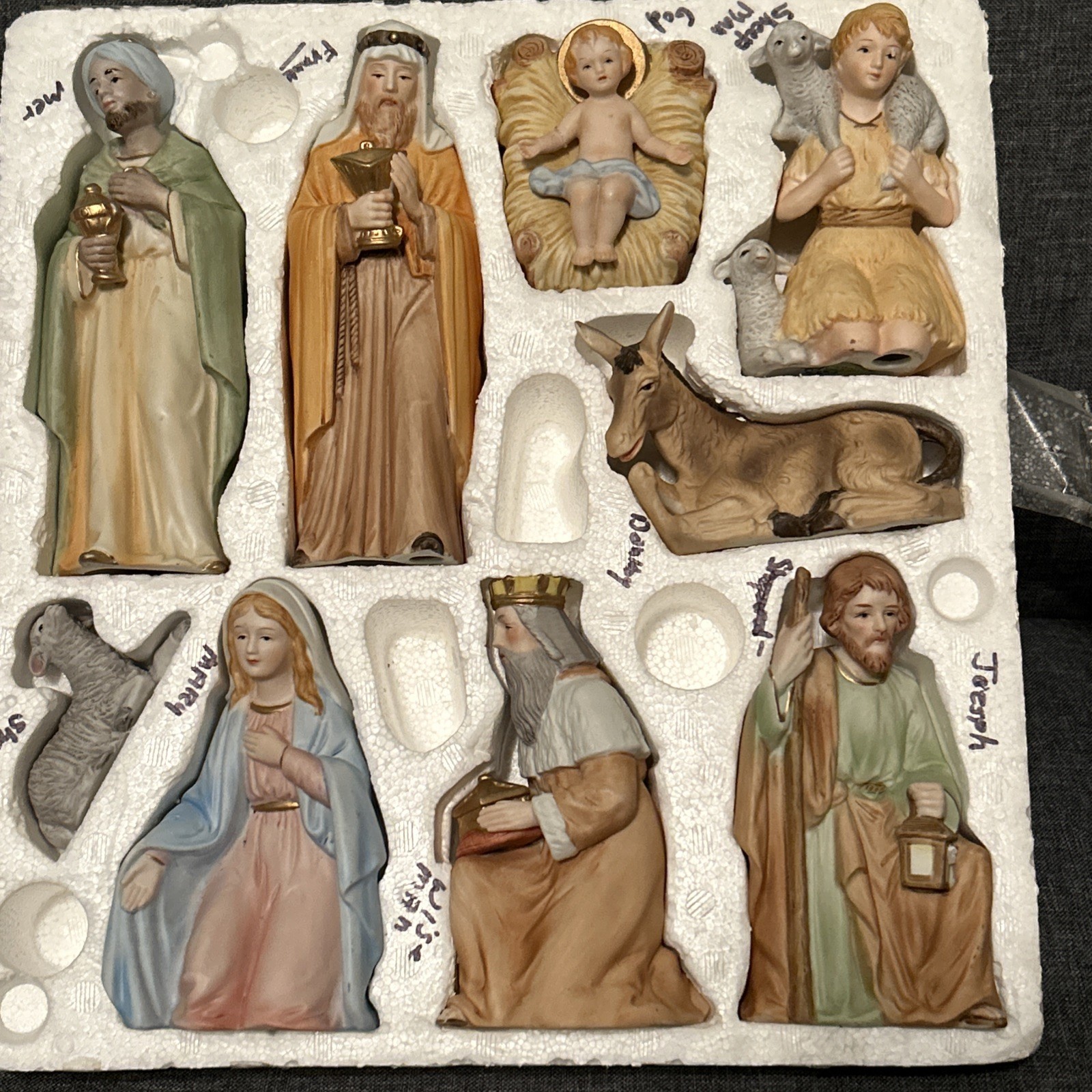 Vintage HOMCO Home Interiors Ceramic Complete 9 pc Nativity Set #5599 Retired Vintage HOMCO Home Interiors Ceramic Complete 9 pc Nativity Set #5599 Retired