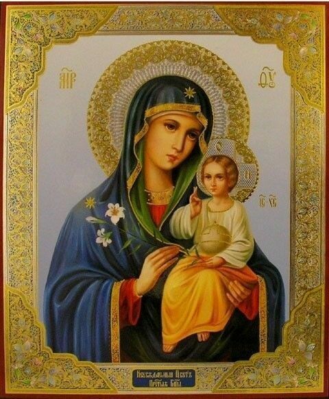 Russian Icon Wood Virgin Mary Madonna Jesus Christ 3\