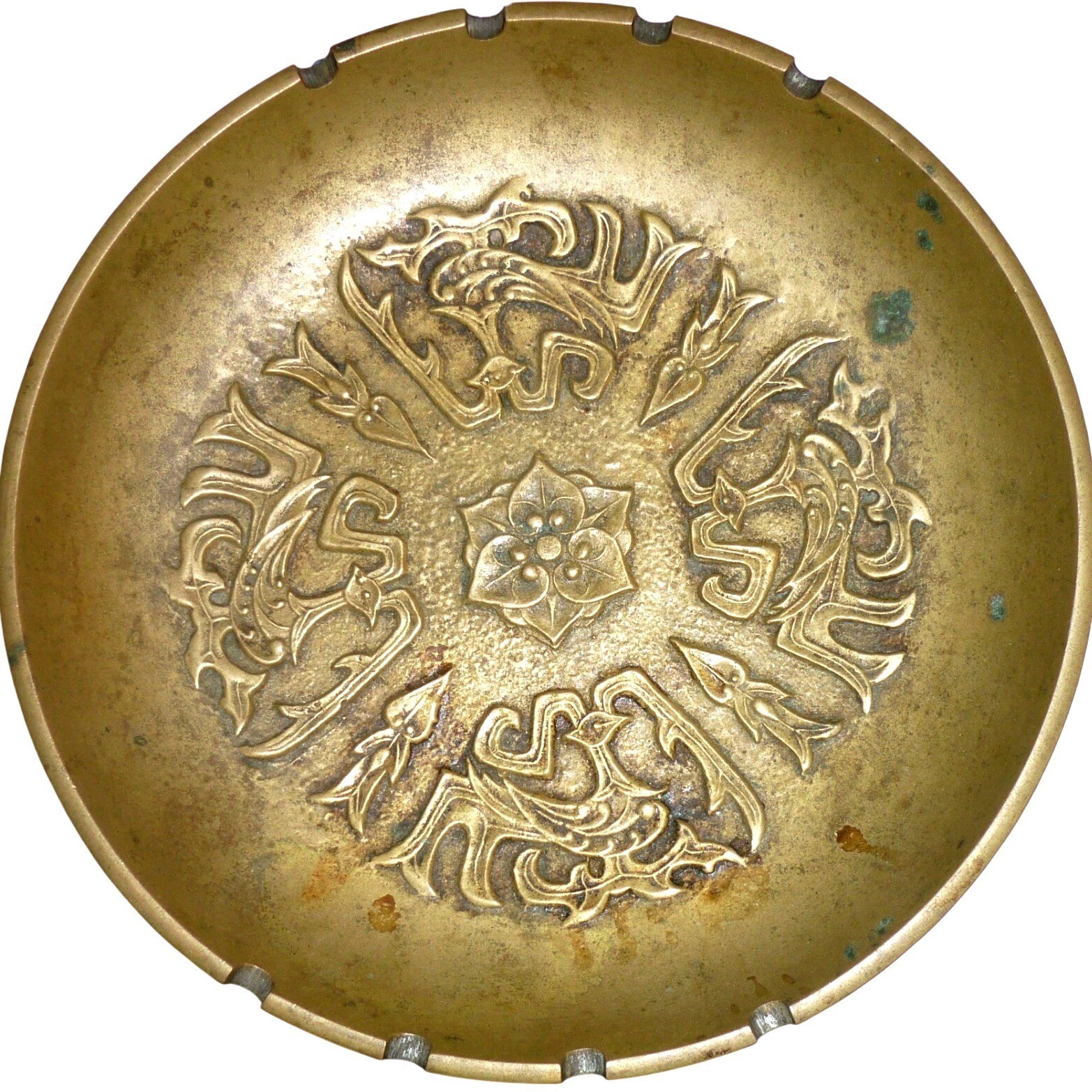 Vintage Brass Dragon Phoenix Embossed Ashtray Round 7.75" Trinket Dish Patina Vintage Brass Dragon Phoenix Embossed Ashtray Round 7.75" Trinket Dish Patina