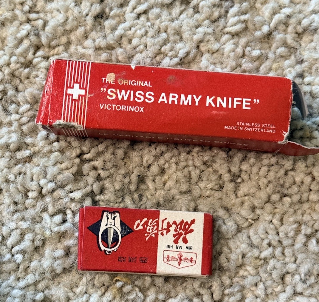 Vintage Victorinox Swiss Army Knife & Folding Scissors Set, Swiss Made Vintage Victorinox Swiss Army Knife & Folding Scissors Set, Swiss Made