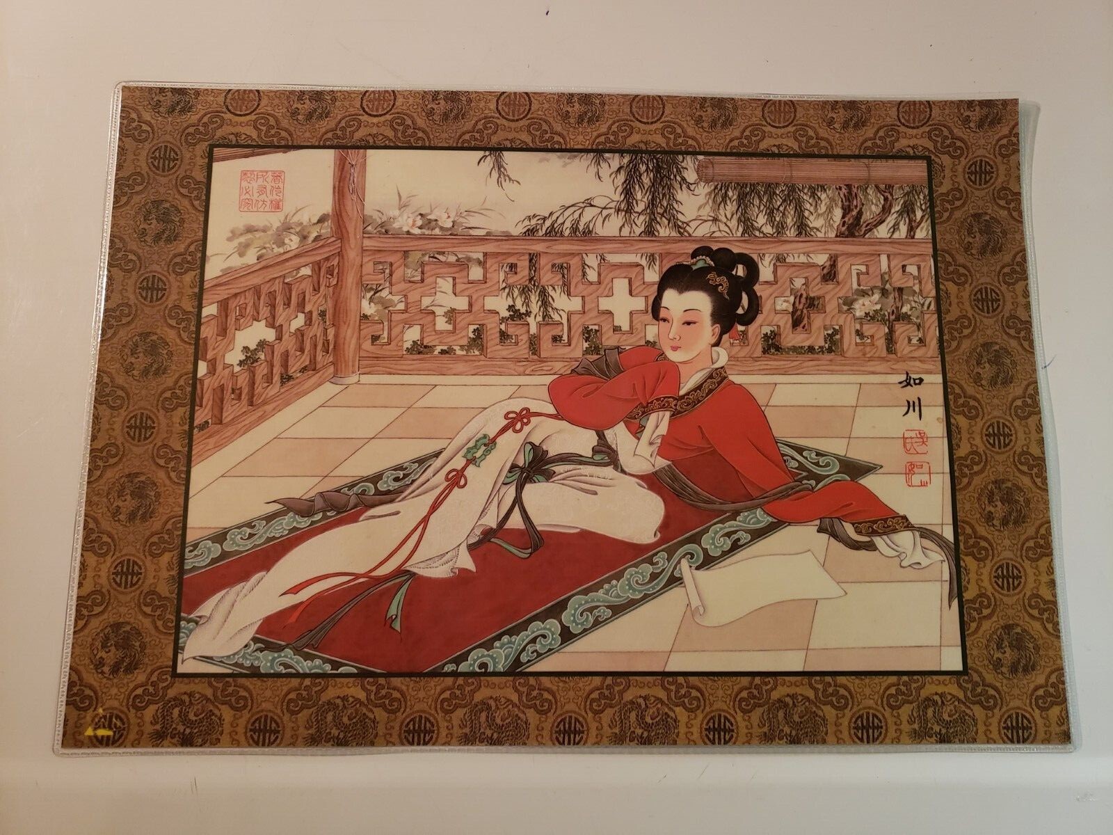 VTG Chinese Handpainted Watercolor Paper On Silk Set of 6 Piece Geisha Scene VTG Chinese Handpainted Watercolor Paper On Silk Set of 6 Piece Geisha Scene