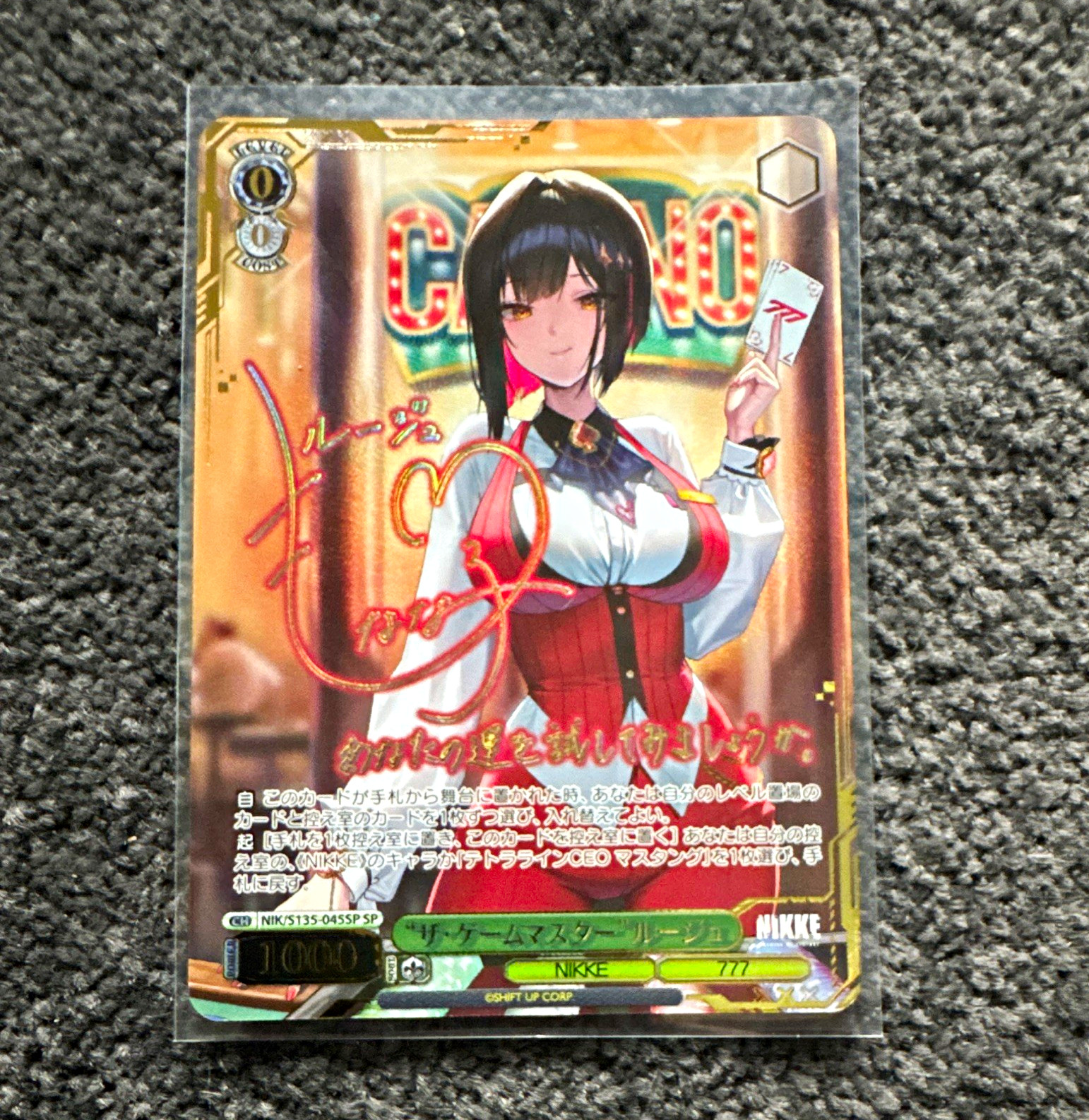 Signed Weiss Schwarz NIKKE vol.2 NIK/S135-045SP SP Rouge