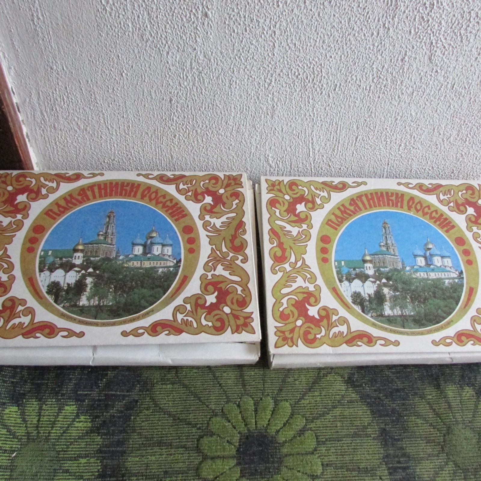 ** Rare. 2 Complete Sets. 80's Monuments of Russia Matchbook Architecture. ** ** Rare. 2 Complete Sets. 80's Monuments of Russia Matchbook Architecture. **