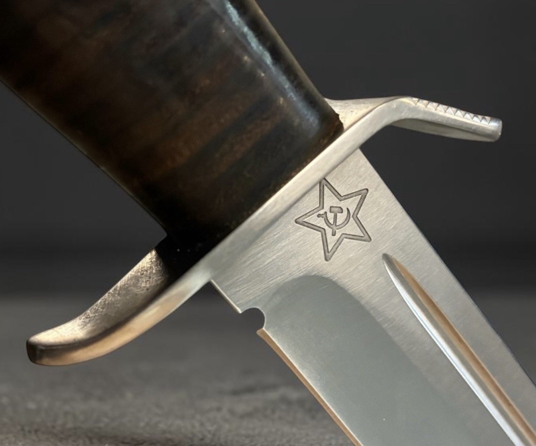 A&R Zlatoust Knife NR40 Military Combat Tactical 95x18 NKVD Russian Knife A&R Zlatoust Knife NR40 Military Combat Tactical 95x18 NKVD Russian Knife
