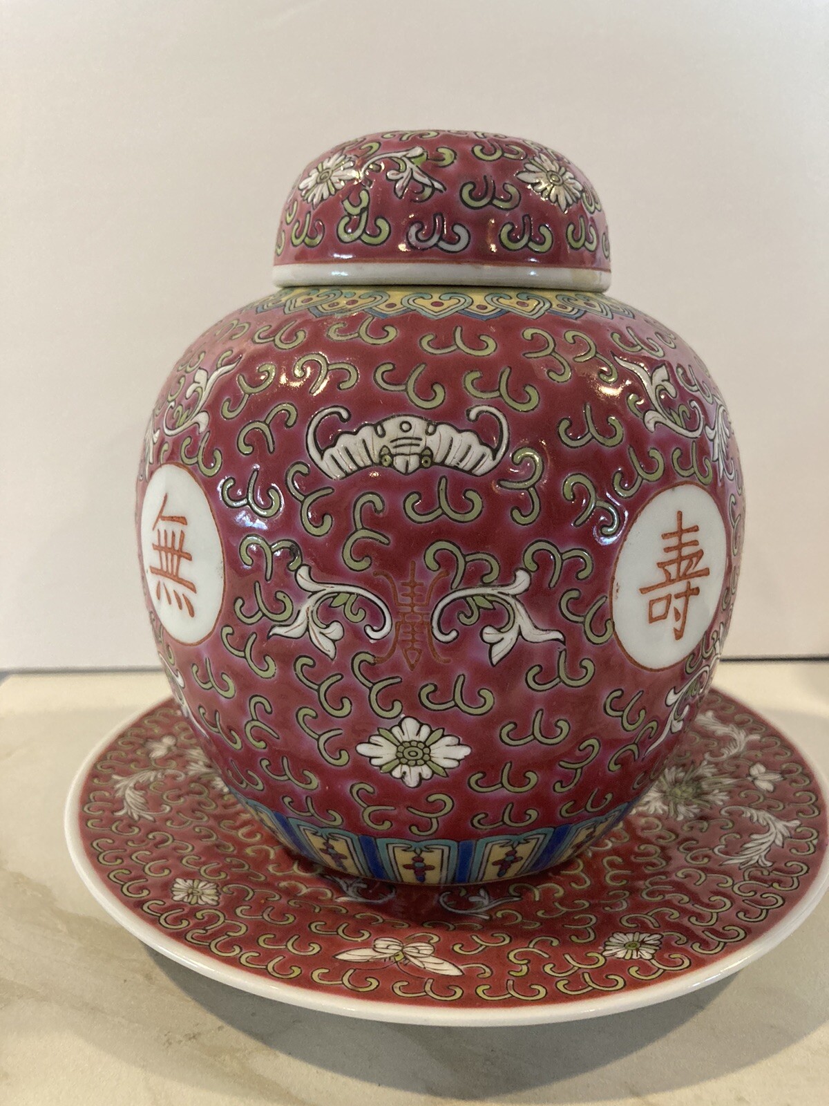 Vtg Chinese Porcelain Handcrafted Artistry Ginger Jar Lid & plate Vtg Chinese Porcelain Handcrafted Artistry Ginger Jar Lid & plate