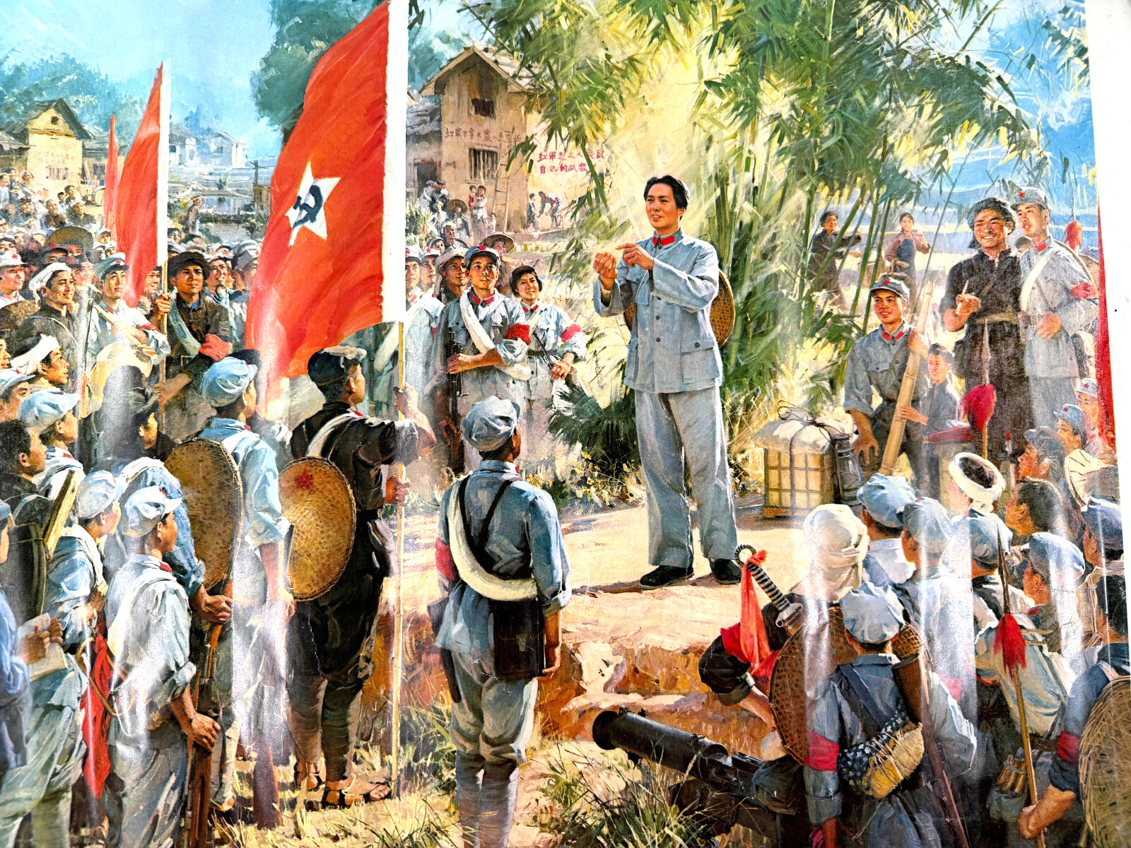 vtg 1974 Chinese Communist Revolution ORIGINAL Poster Mao "Marching in Step" vtg 1974 Chinese Communist Revolution ORIGINAL Poster Mao "Marching in Step"