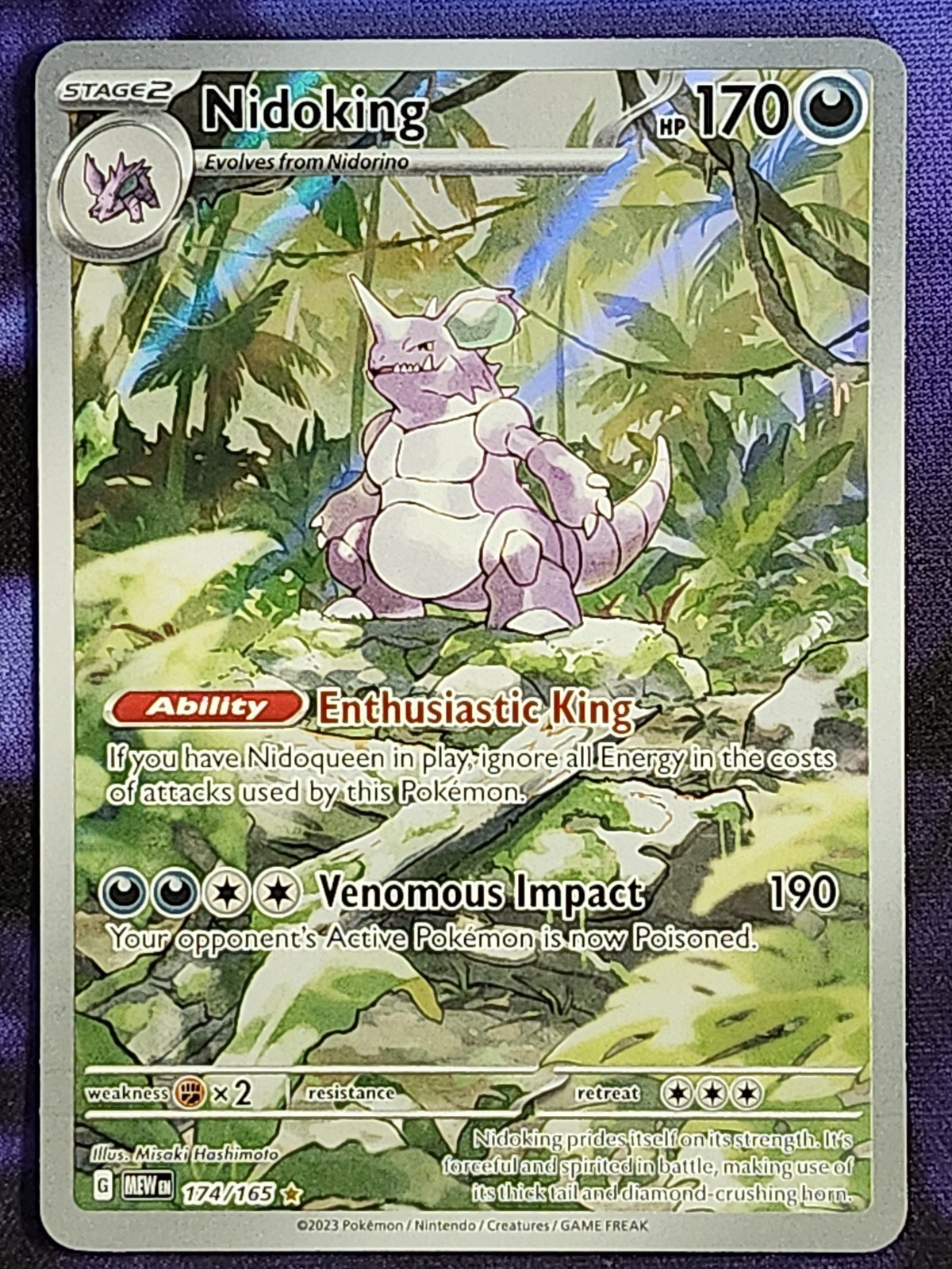 Pokemon Nidoking 174/165 151 MEW Pokemon Nidoking 174/165 151 MEW