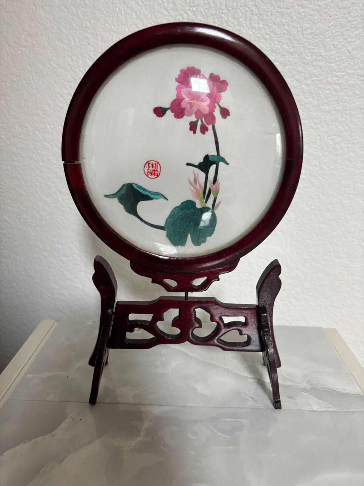 Chinese Embroidered Table Silk Screen