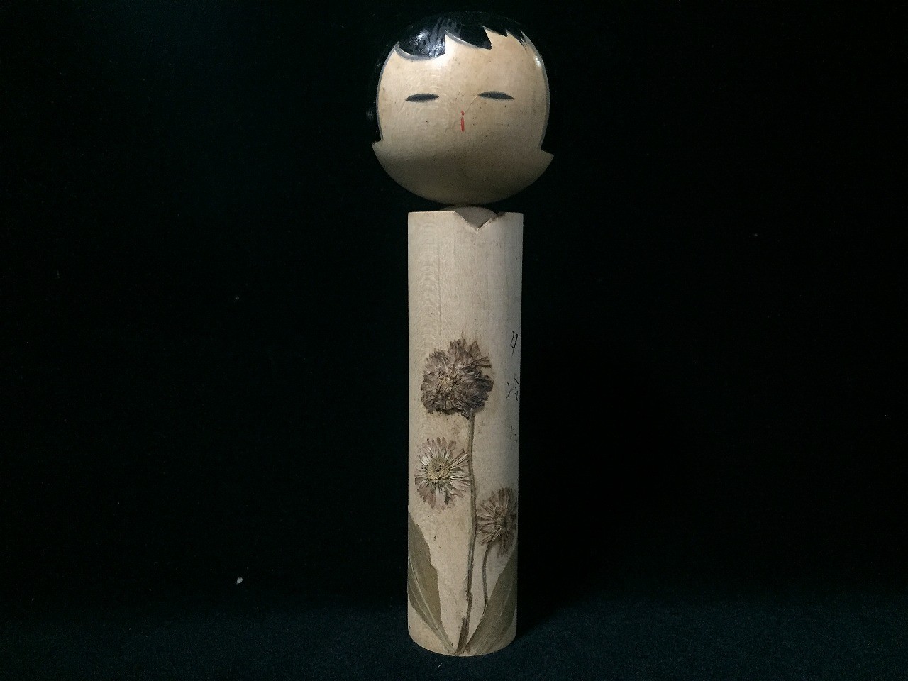 S1933 Vintage Japanese Traditional Kokeshi Doll Dried Flower Signature Folk Art S1933 Vintage Japanese Traditional Kokeshi Doll Dried Flower Signature Folk Art