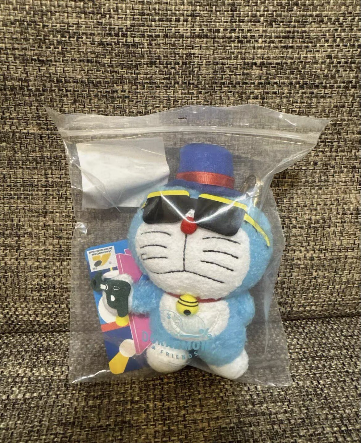 100% Doraemon & Friends Time Gun Doraemon Plush Charm