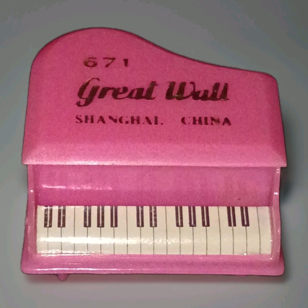 Vintage The Great Wall Of China Pencil Sharpener Souvenir 1.75" Pink Piano Vintage The Great Wall Of China Pencil Sharpener Souvenir 1.75" Pink Piano