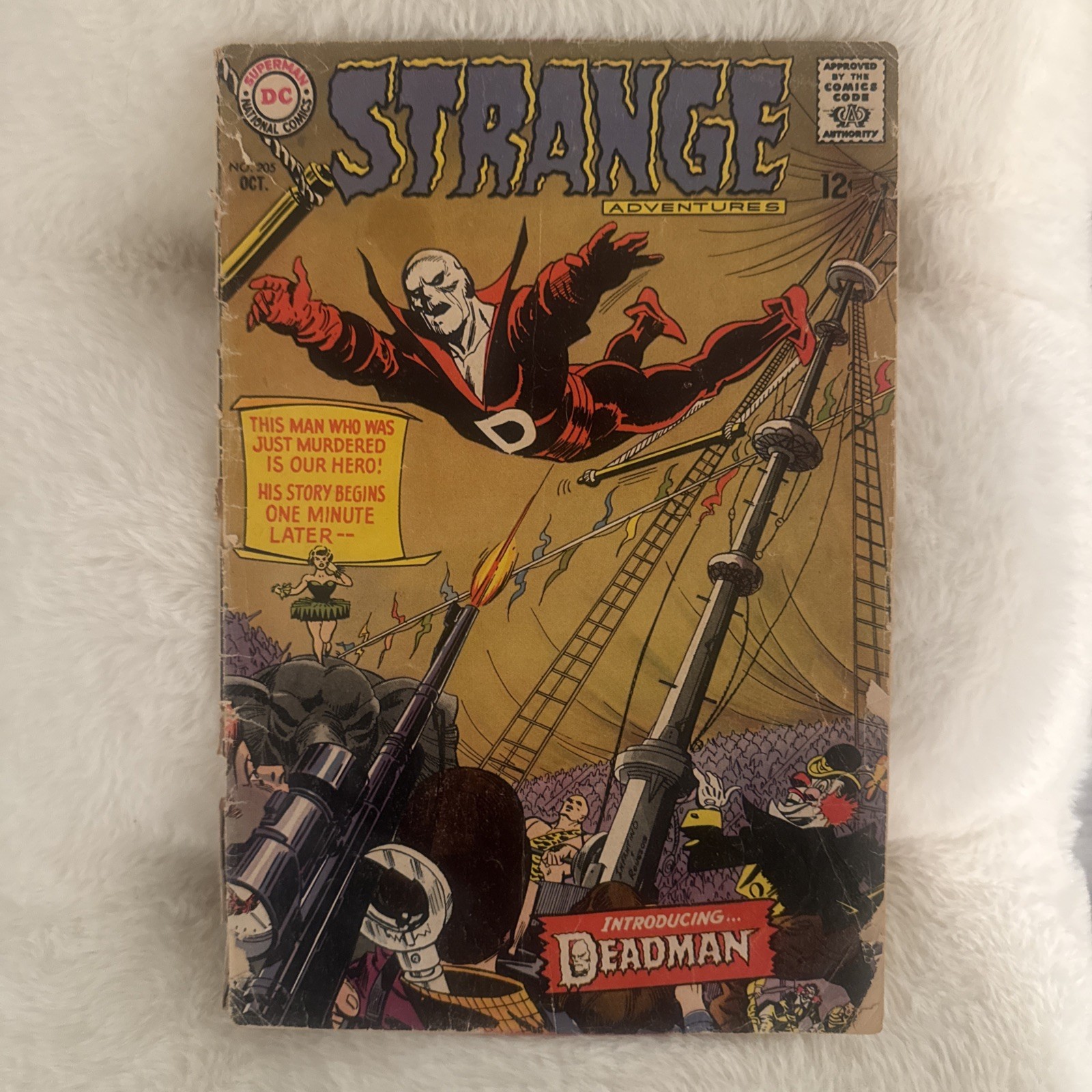 Strange Adventures #205 (DC Comics October 1967) 1st Deadman KEY ISSUE ππ₯ Strange Adventures #205 (DC Comics October 1967) 1st Deadman KEY ISSUE ππ₯