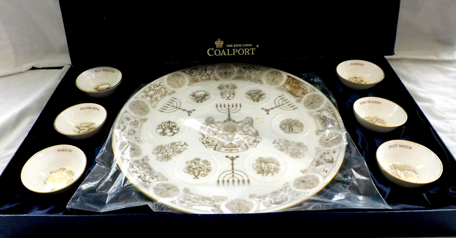 Rare Coalport England 'The Seder' Passover Plate 12 1/2" & 6 Bowls 2 3/4" MINT Rare Coalport England 'The Seder' Passover Plate 12 1/2" & 6 Bowls 2 3/4" MINT