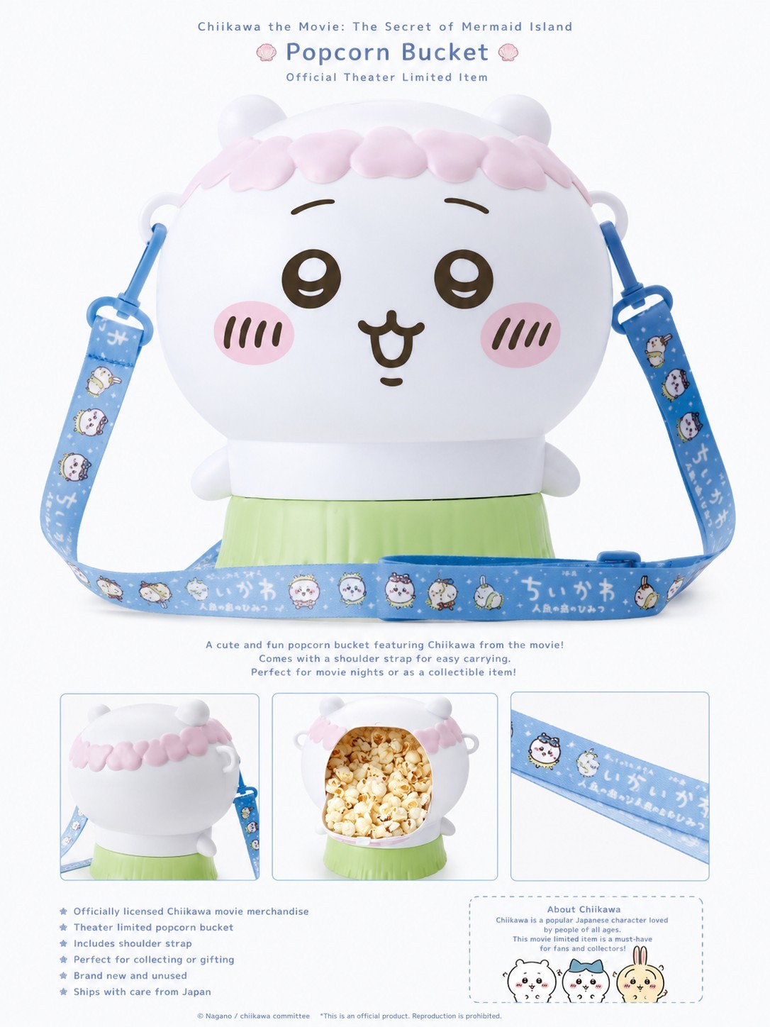Chiikawa Movie Popcorn Bucket Mermaid Island Strap Official Theater Limited Chiikawa Movie Popcorn Bucket Mermaid Island Strap Official Theater Limited