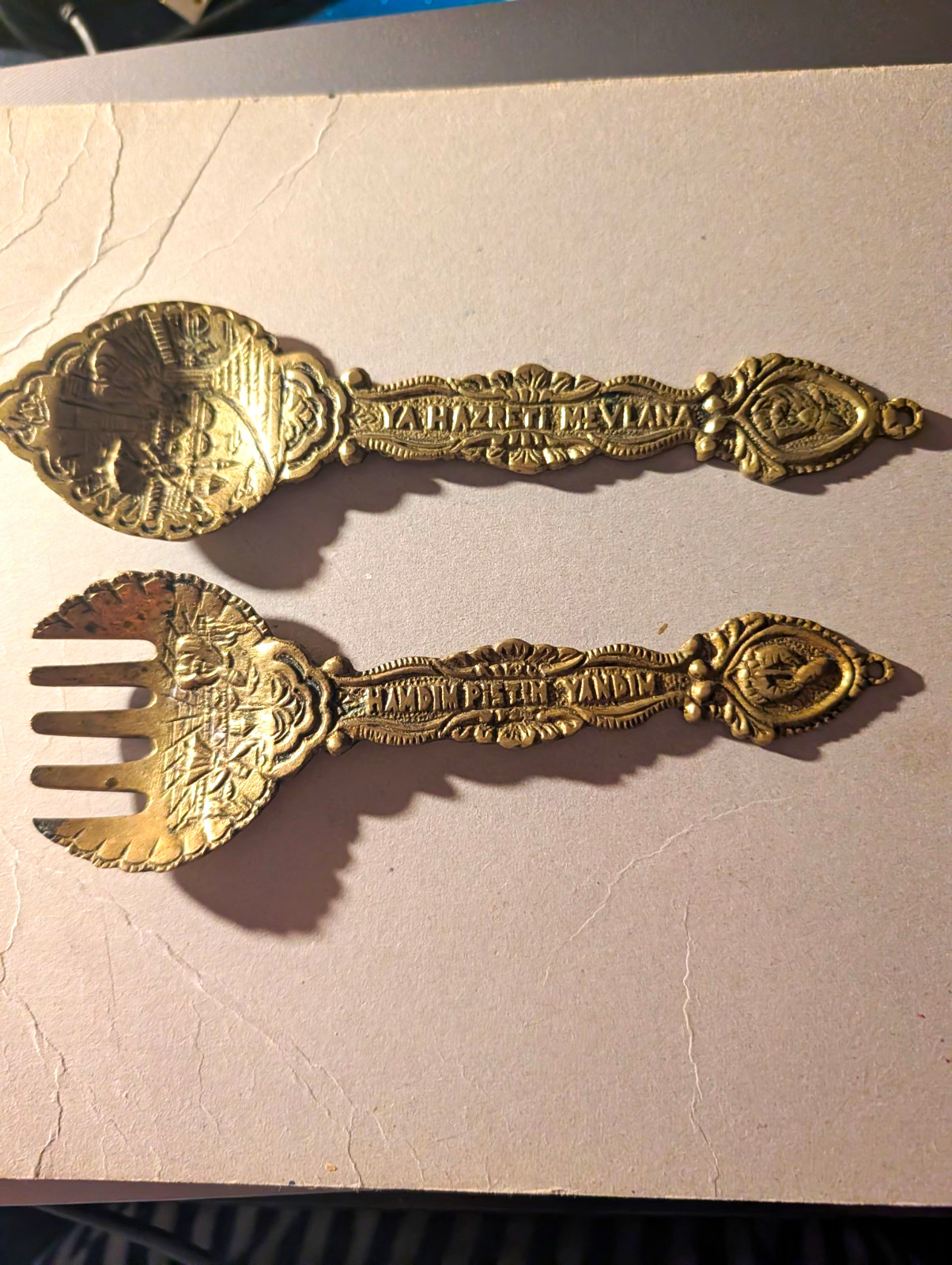 Konya Turkey Souvenir 2-Piece Spoon & Fork Set, Gold Metal Flatware Konya Turkey Souvenir 2-Piece Spoon & Fork Set, Gold Metal Flatware