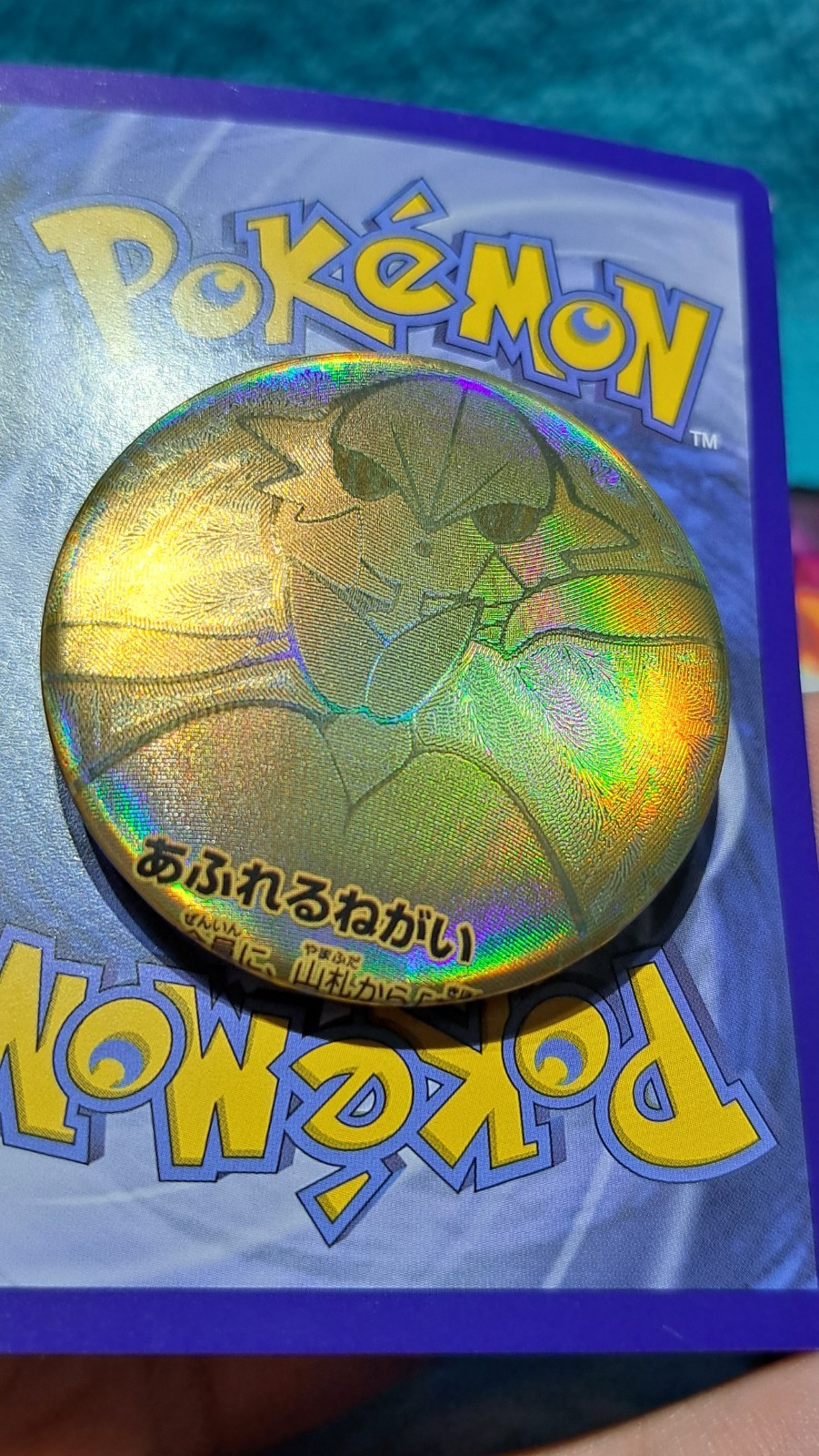 ✨️✨️Mega Gardevoir Ex #92 Pokemon Pin Japanese FAN ART 🎨 NM ✨️ 1 of 1 ✨️✨️Mega Gardevoir Ex #92 Pokemon Pin Japanese FAN ART 🎨 NM ✨️ 1 of 1