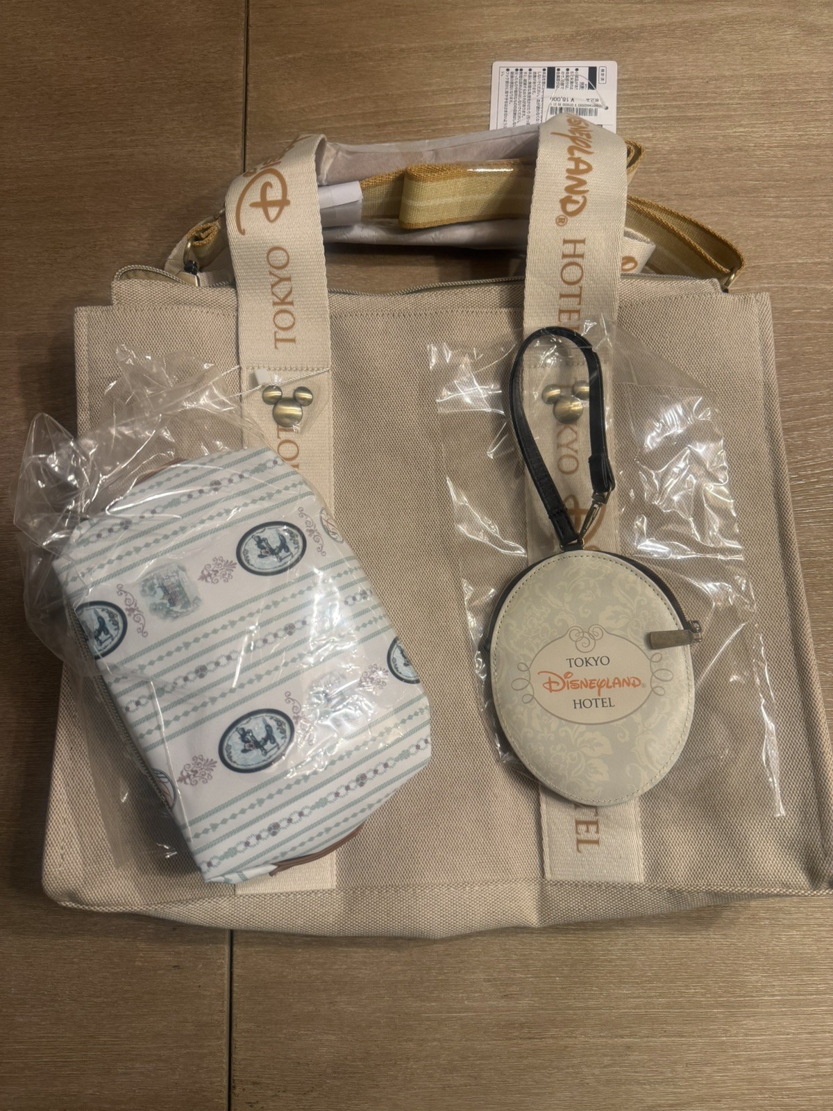 Tokyo Disneyland Hotel Exclusive 3pc Set Tote Bag Pouch Coin Case NEW w/ Tags
