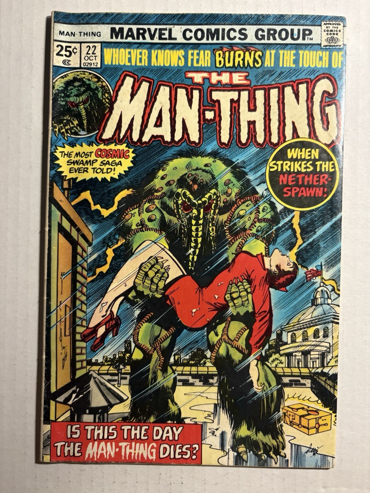 Man-Thing #22 (Marvel Comics October 1975) Man-Thing #22 (Marvel Comics October 1975)