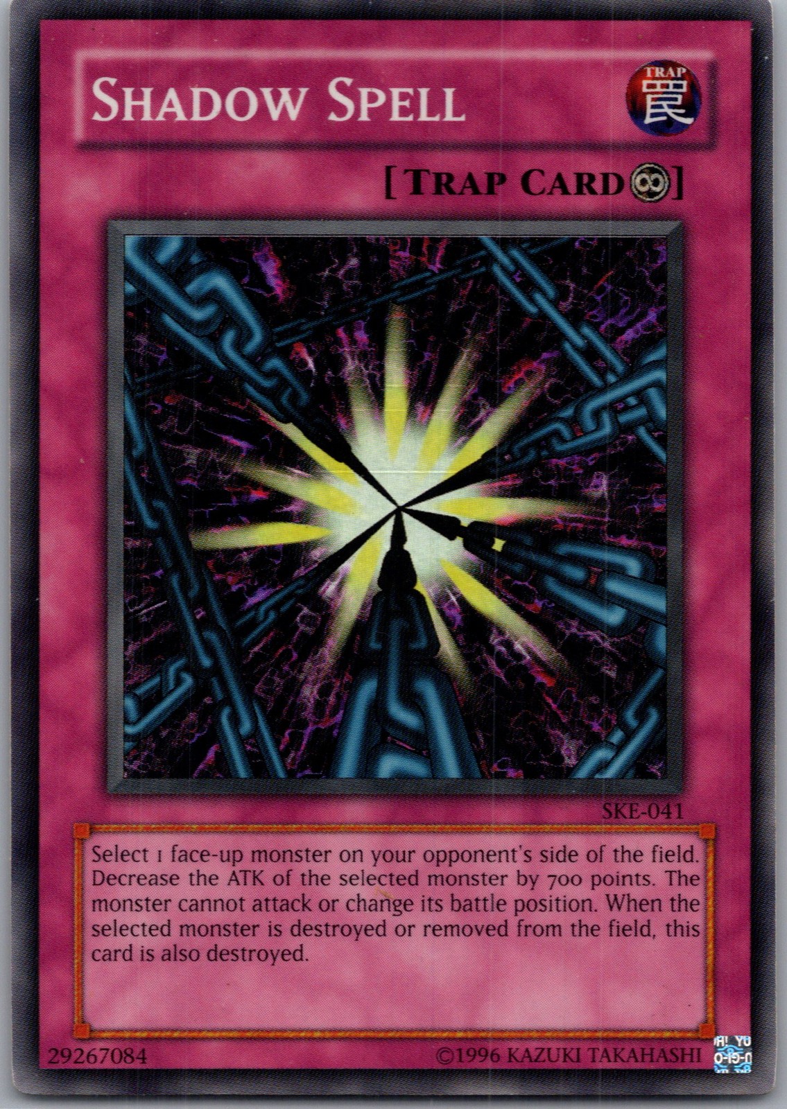Starter Deck: Kaiba Evolution #SKE-041 Shadow Spell Yu-gi-oh Yugioh Starter Deck: Kaiba Evolution #SKE-041 Shadow Spell Yu-gi-oh Yugioh