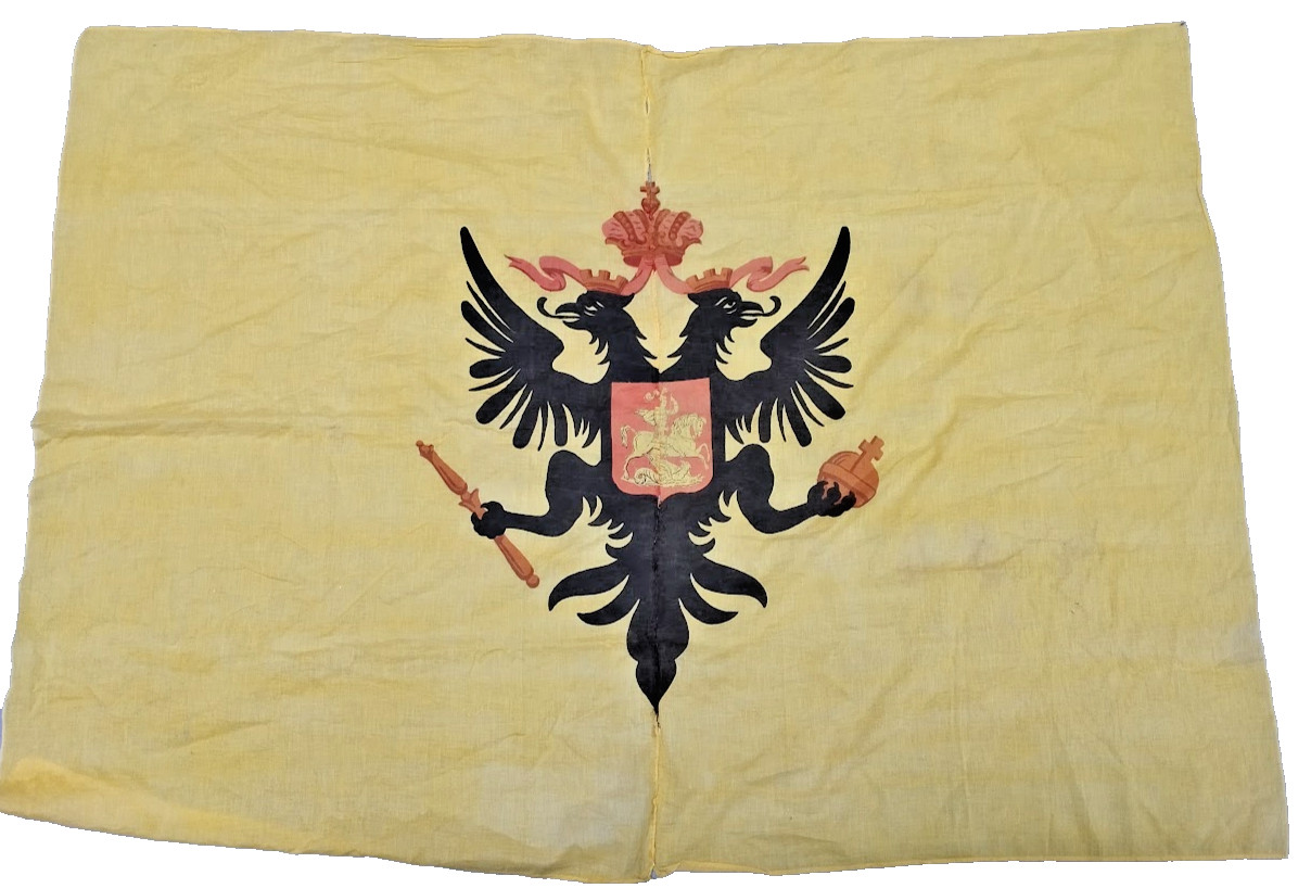 Large russian empire flag imperial standard read description. Large russian empire flag imperial standard read description.