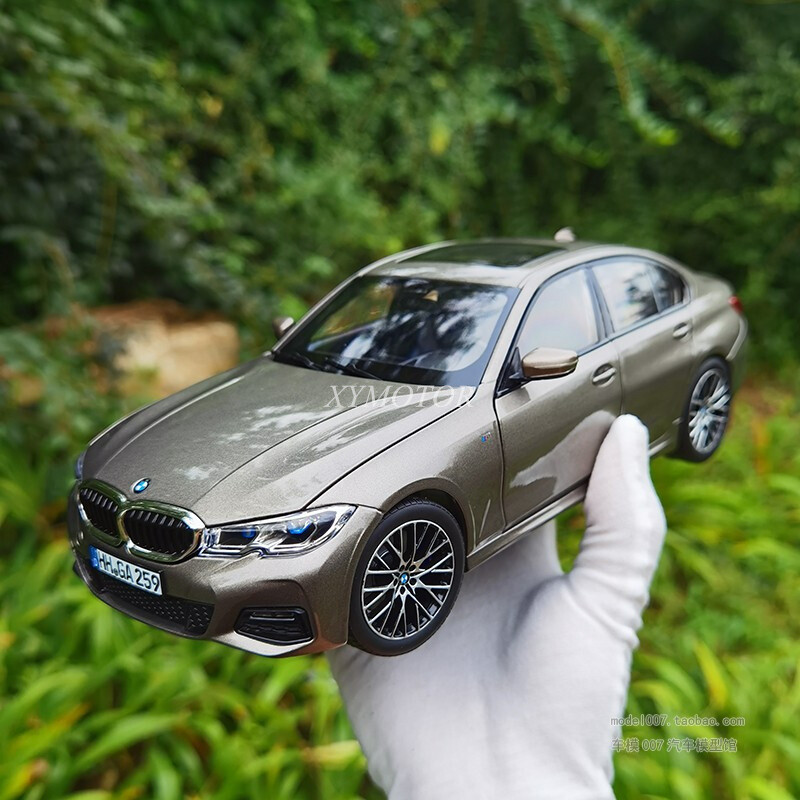 Norev 1/18 BMW 3 Series 330i G20 Diecast Model Car Toys Gifts Black/White/Gray Norev 1/18 BMW 3 Series 330i G20 Diecast Model Car Toys Gifts Black/White/Gray