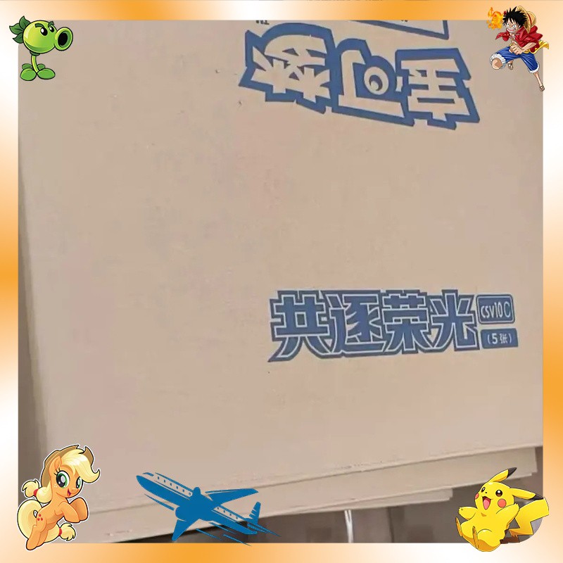 【Fastest ship！Pokemon CHN The Glory of Team Rocket CSV10C Slim Booster case MW51