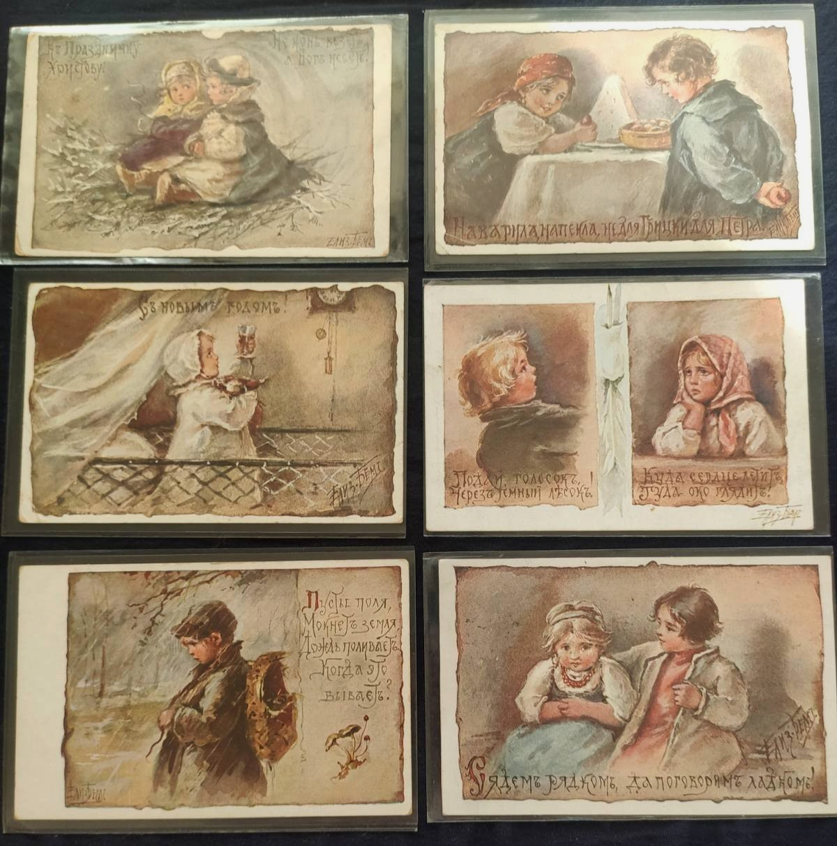 Elizabeth Bem. Lot of 6 original postcards. 7 Elizabeth Bem. Lot of 6 original postcards. 7