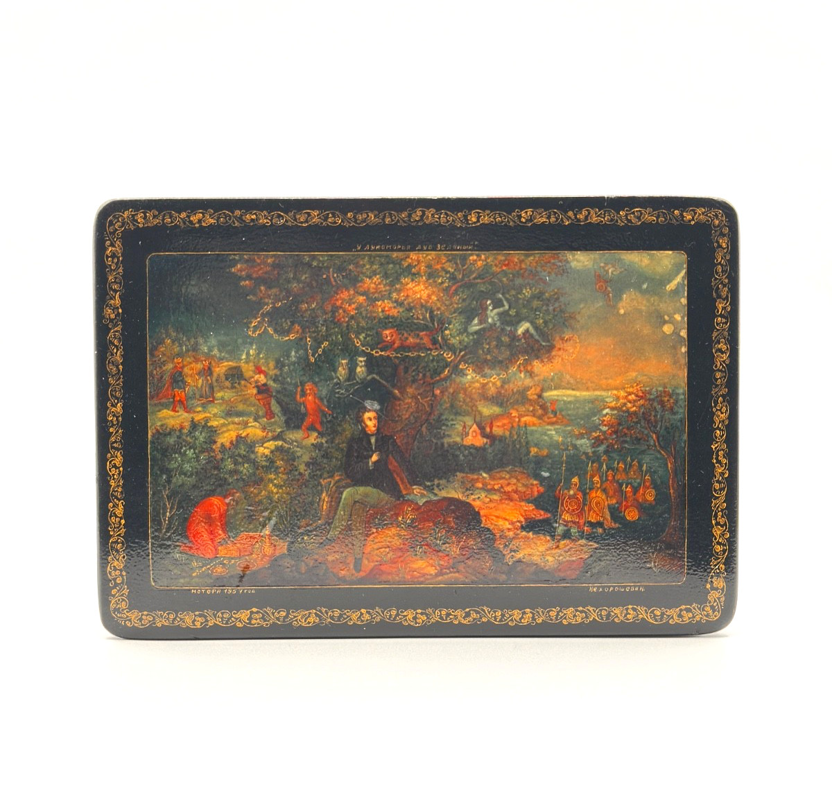 1957 Mstera Russian Lacquer Box Signed Pushkin Fairy Tales Lukomorye Vintage 1957 Mstera Russian Lacquer Box Signed Pushkin Fairy Tales Lukomorye Vintage