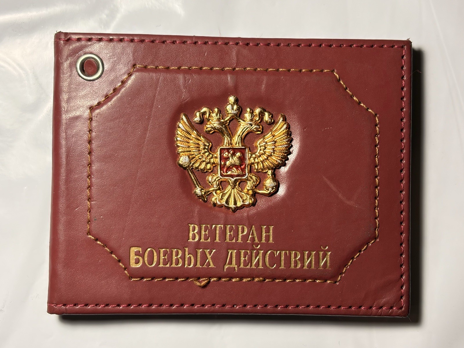 Original Russian Army Military Combat Soldier Colonel Notebook Ukraine🇺🇦