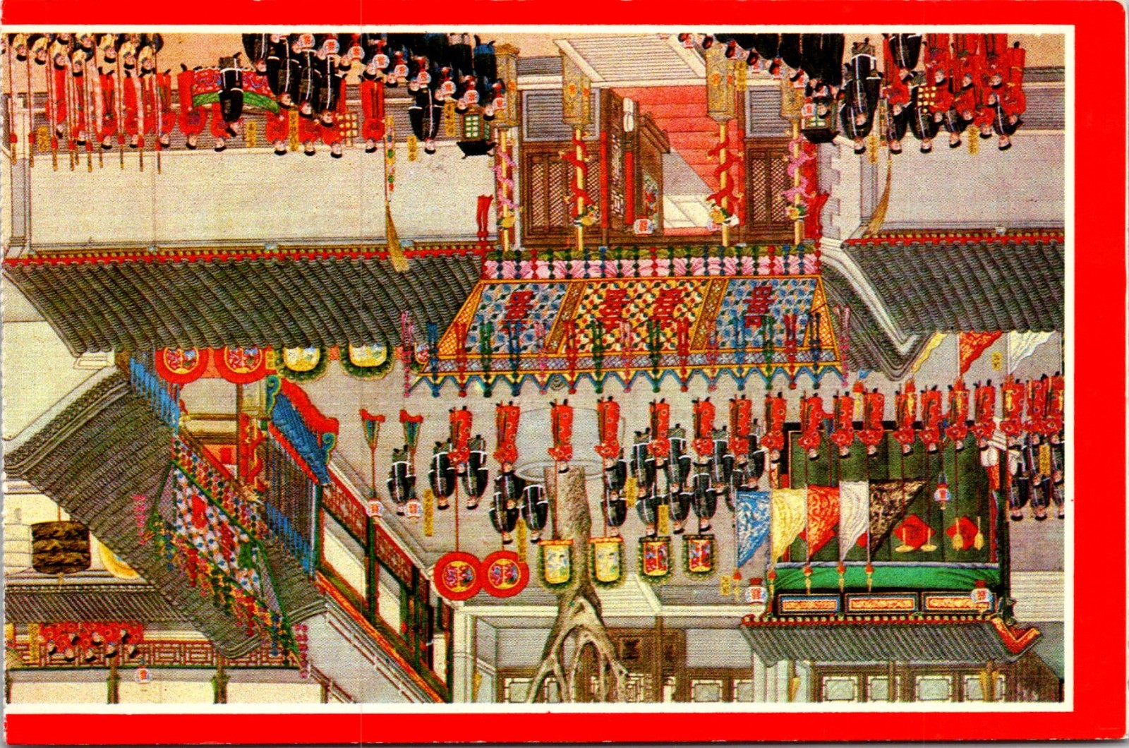China Drawing of Emperor Guang Xu's Wedding Postcard China Drawing of Emperor Guang Xu's Wedding Postcard