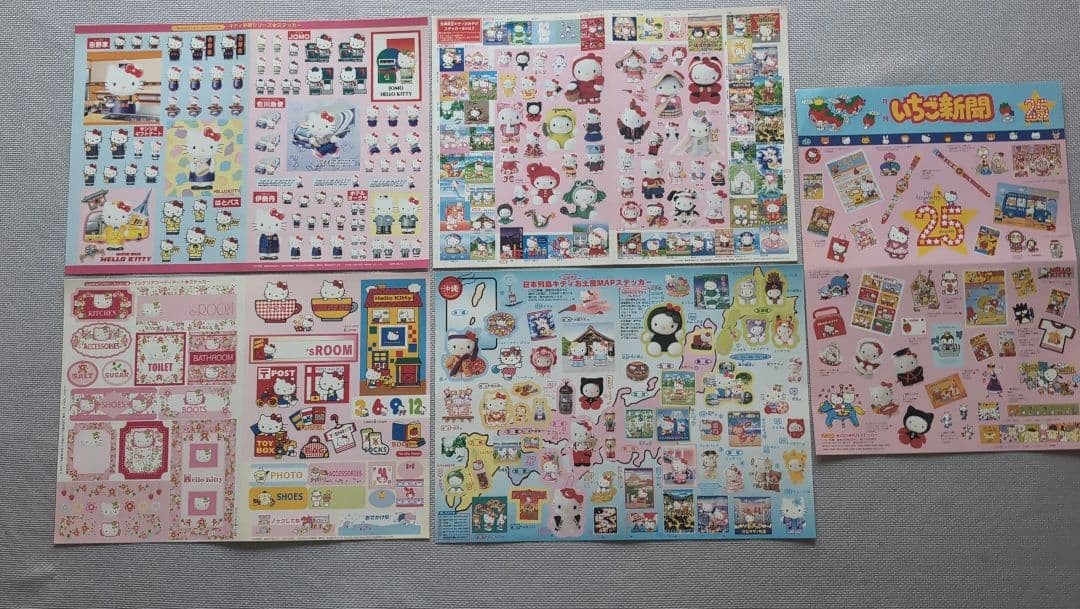 Hello Kitty sticker set, Strawberry News Benefits, Sanrio Hello Kitty sticker set, Strawberry News Benefits, Sanrio