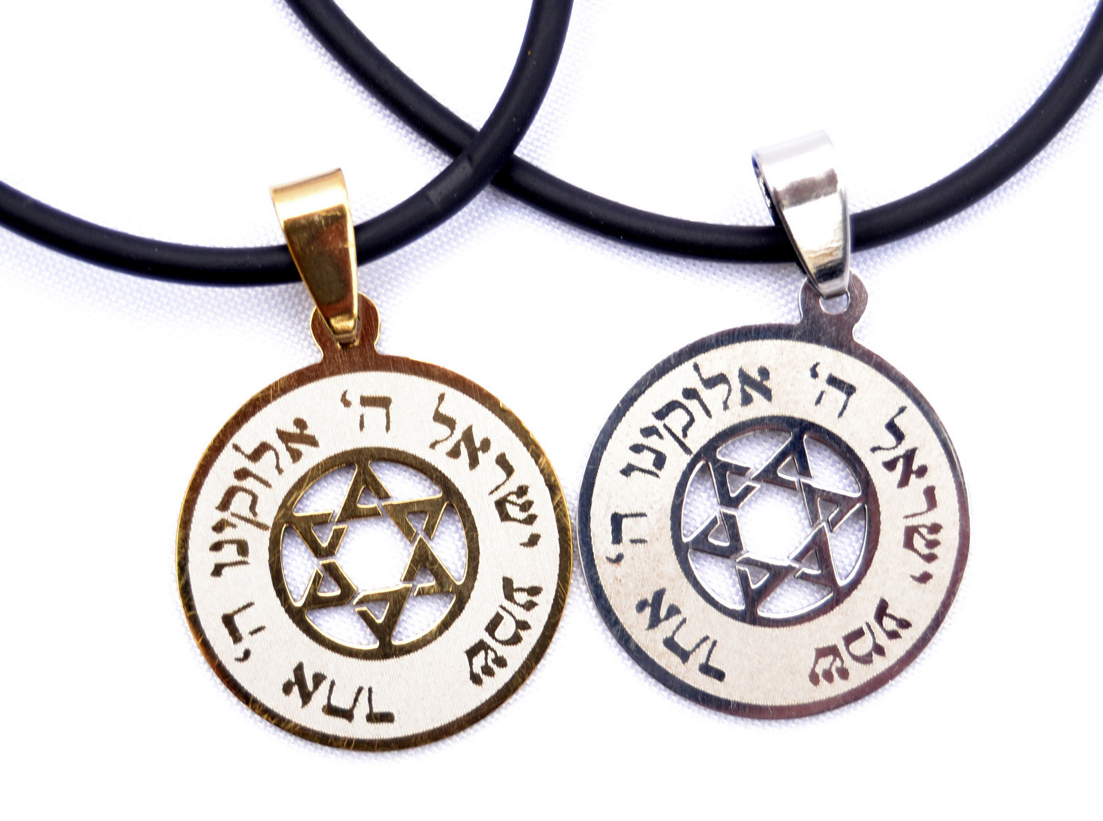 2 pendant&cord Jewish Shema Israel & Star of David Judaica Stainless silver&gold 2 pendant&cord Jewish Shema Israel & Star of David Judaica Stainless silver&gold