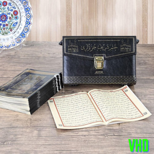 Kaaba Design 30 Juz Quran with Special Bag | Quran Gift | Islamic Birthday Gift Kaaba Design 30 Juz Quran with Special Bag | Quran Gift | Islamic Birthday Gift