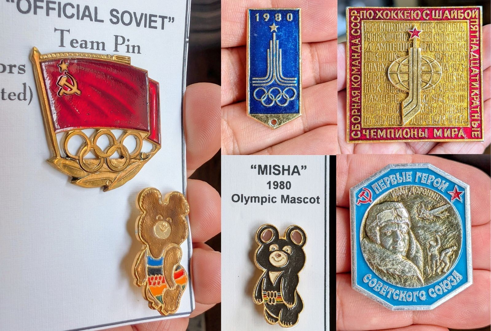 Vintage Soviet (USSR) Pins: 1979 Ice Hockey, Hero of Soviet Union, 1980 Olympics Vintage Soviet (USSR) Pins: 1979 Ice Hockey, Hero of Soviet Union, 1980 Olympics
