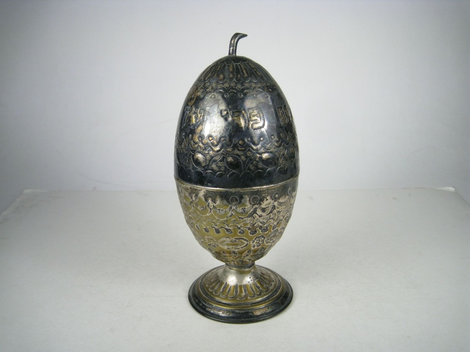 Vintage Silver Plated Etrog Box Judaica Hebrew Sukkot 7 inch Vintage Silver Plated Etrog Box Judaica Hebrew Sukkot 7 inch