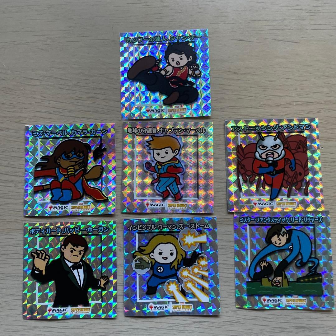 Chibi Character Seal Marvel Set Of 7