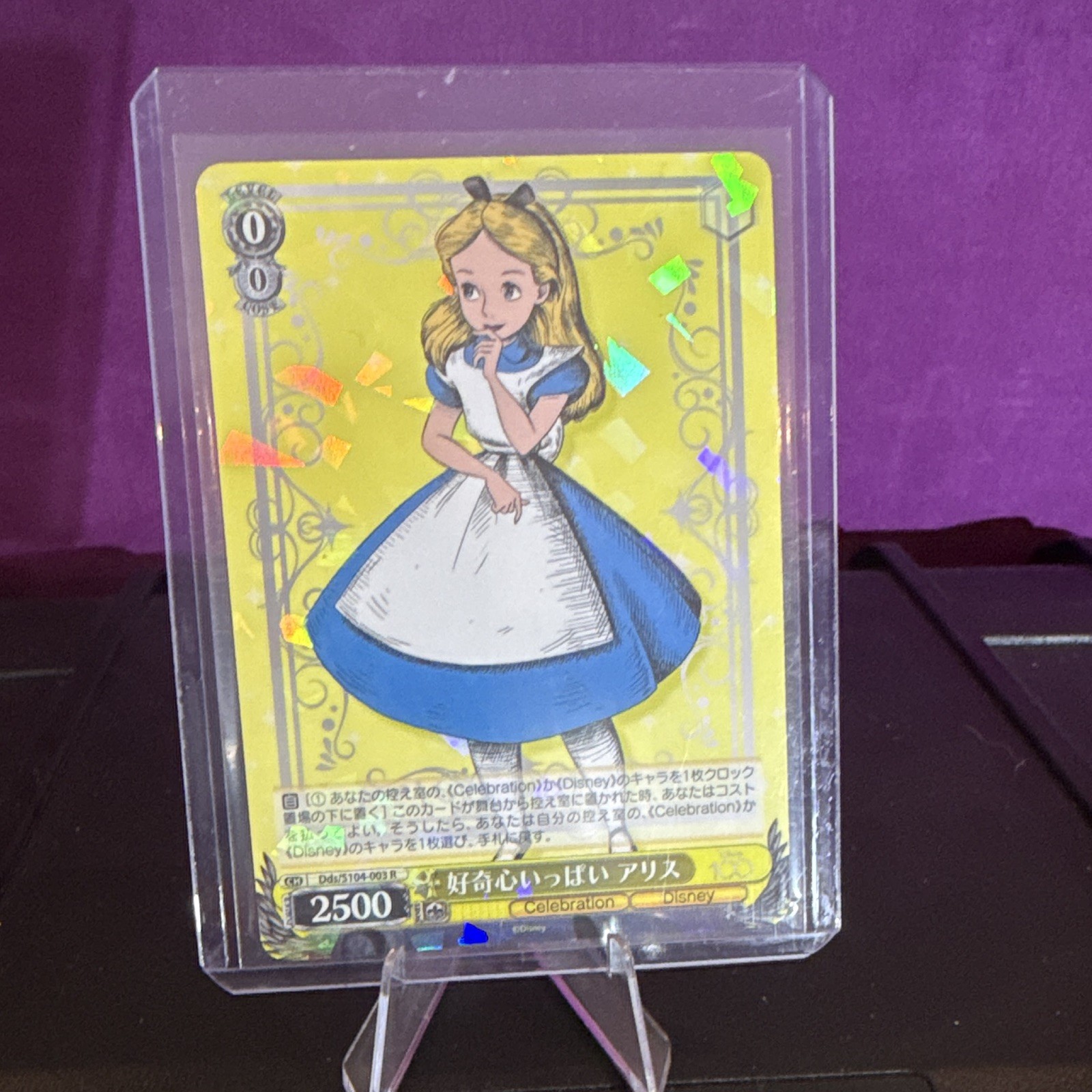2023 Weiss Schwarz Disney 100 Alice in Wonderland Rare 2023 Weiss Schwarz Disney 100 Alice in Wonderland Rare