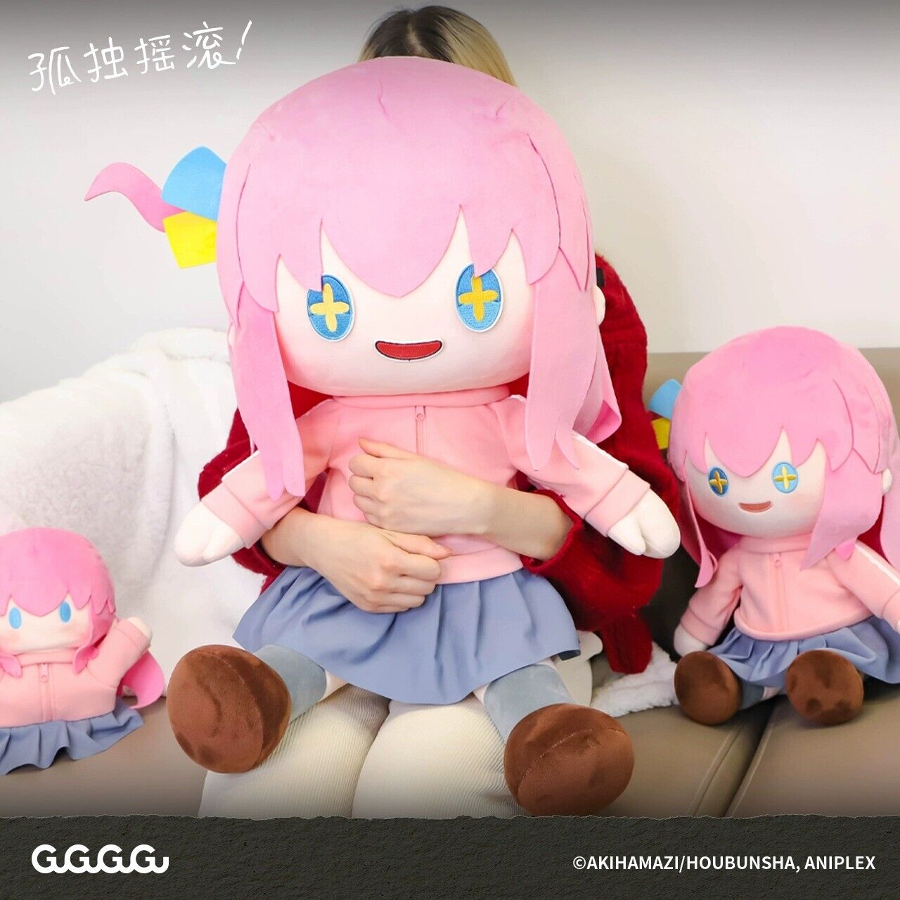 Anime Bocchi The Rock Gotoh Hitori Plush Doll Stuffed Cotton Toy Pillow Cushion