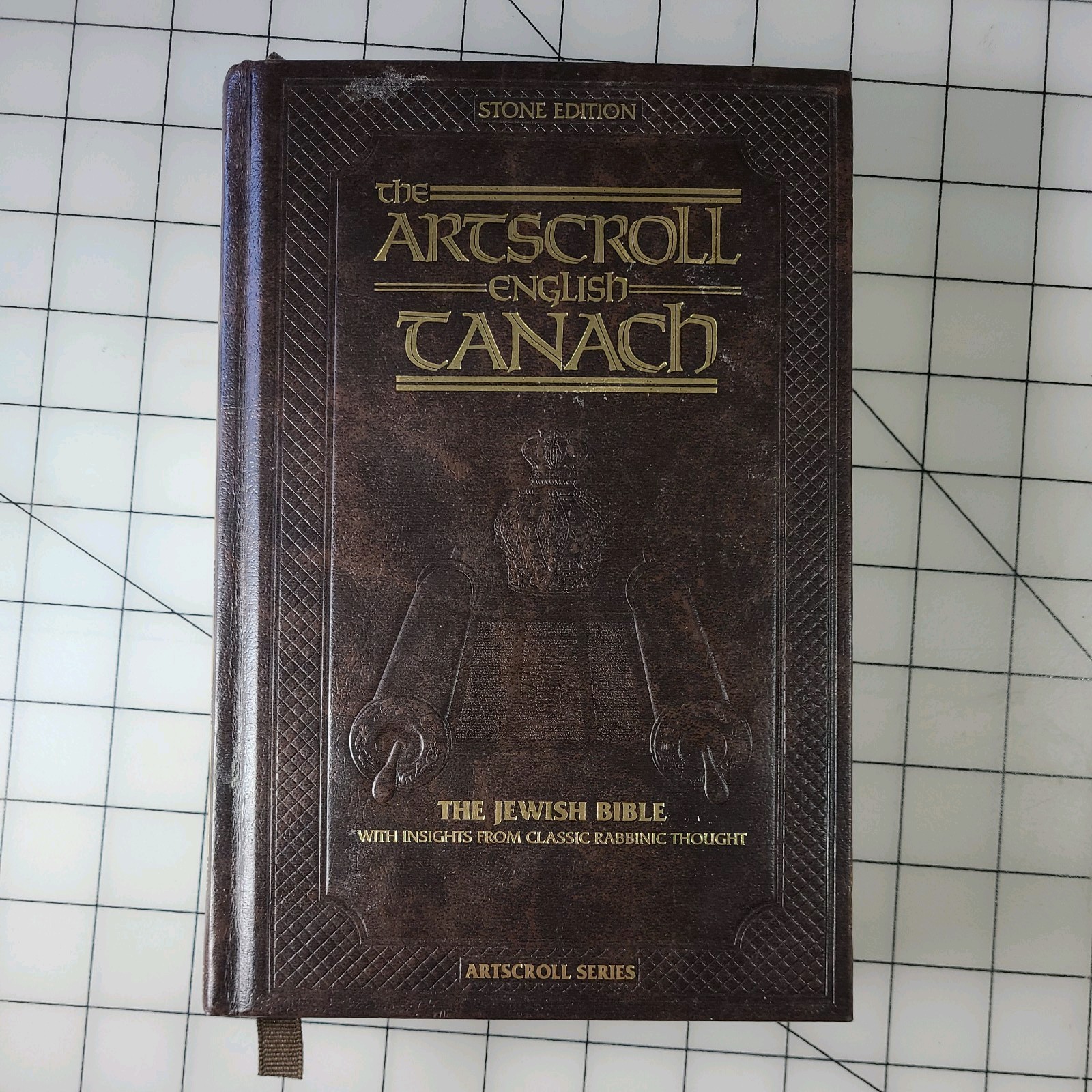 Artscroll Stone Edition Tanach Hebrew English Jewish Bible/ Hardcover 