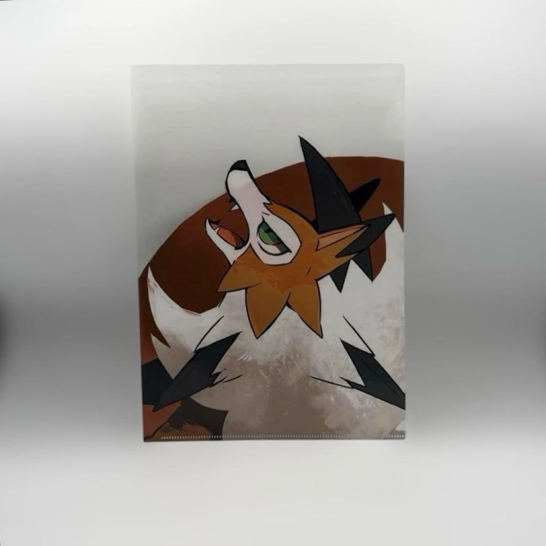Pokemon Pokemon Pokemon Center Lycanroc Dusk Form Clear File Year's