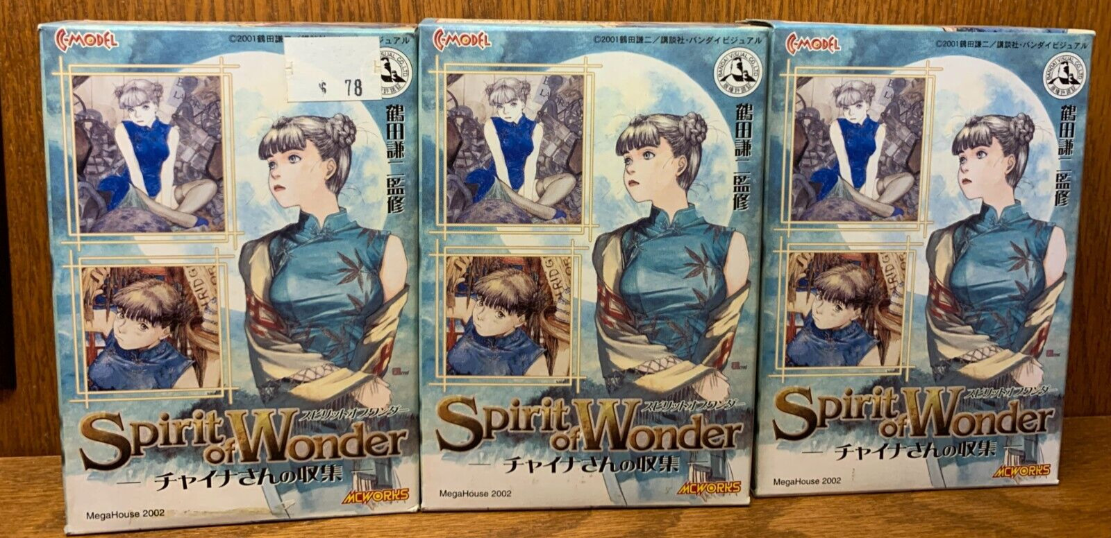 MegaHouse Trading figure Spirit of Wonder China-san Lot of 3 MegaHouse Trading figure Spirit of Wonder China-san Lot of 3