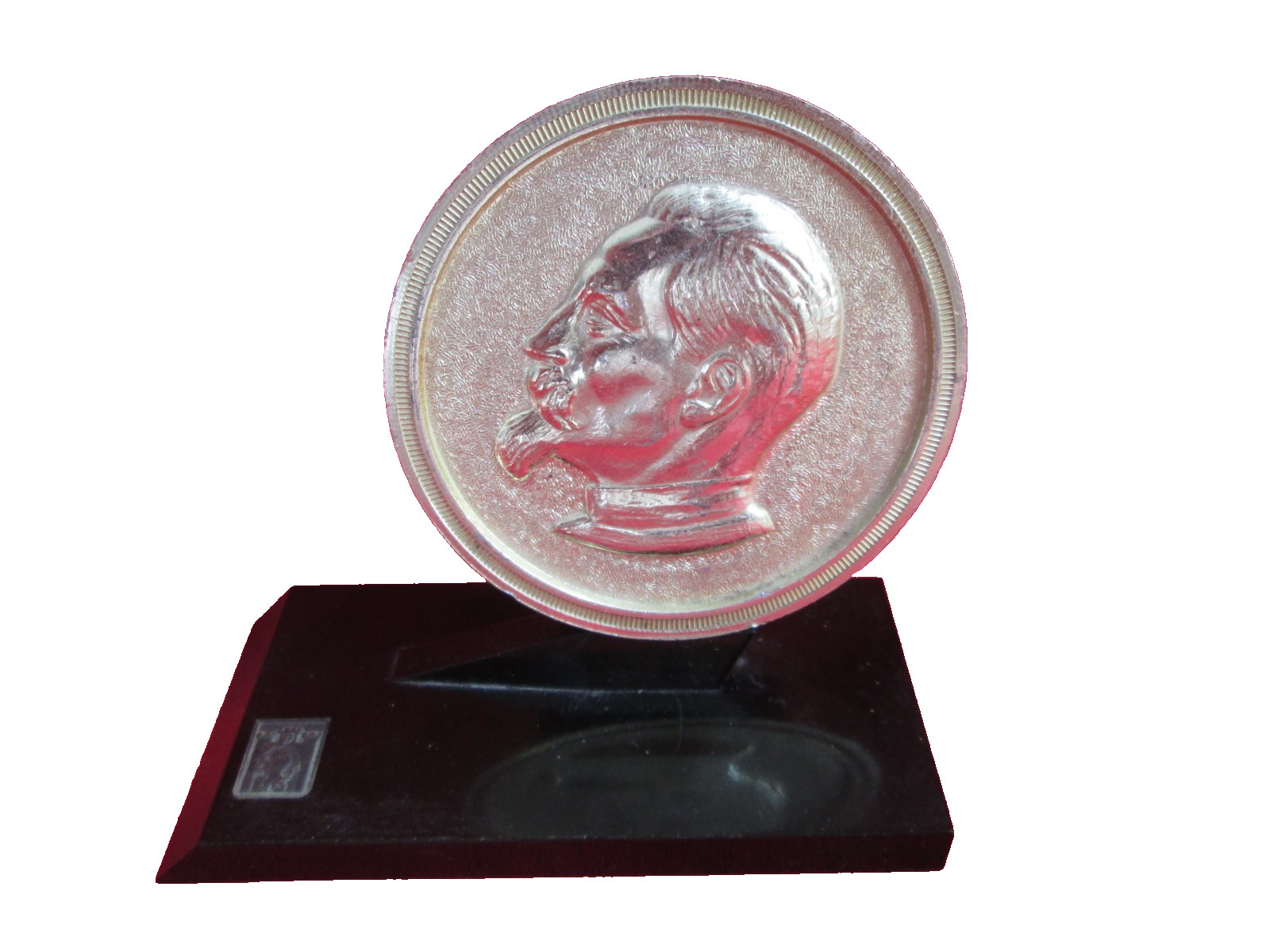 Original 1967 KGB Foundation F. Dzerzhinsky Metal Plaque+Base/USSR-Russia Original 1967 KGB Foundation F. Dzerzhinsky Metal Plaque+Base/USSR-Russia